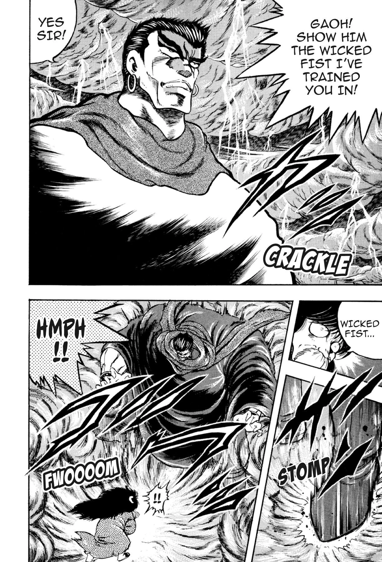 Osu!! Karatebu Chapter 315 page 14 - 