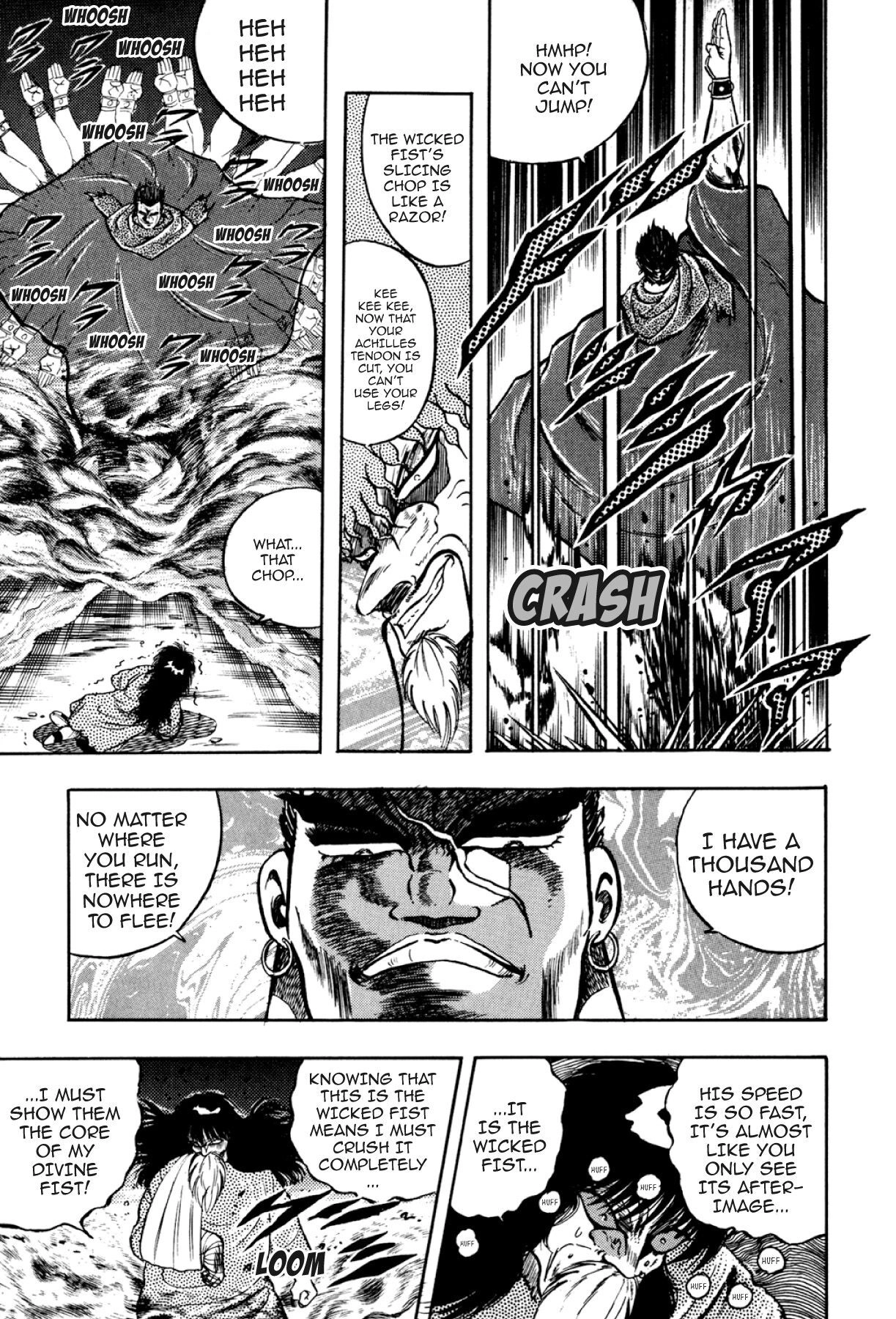 Osu!! Karatebu Chapter 315 page 17 - 