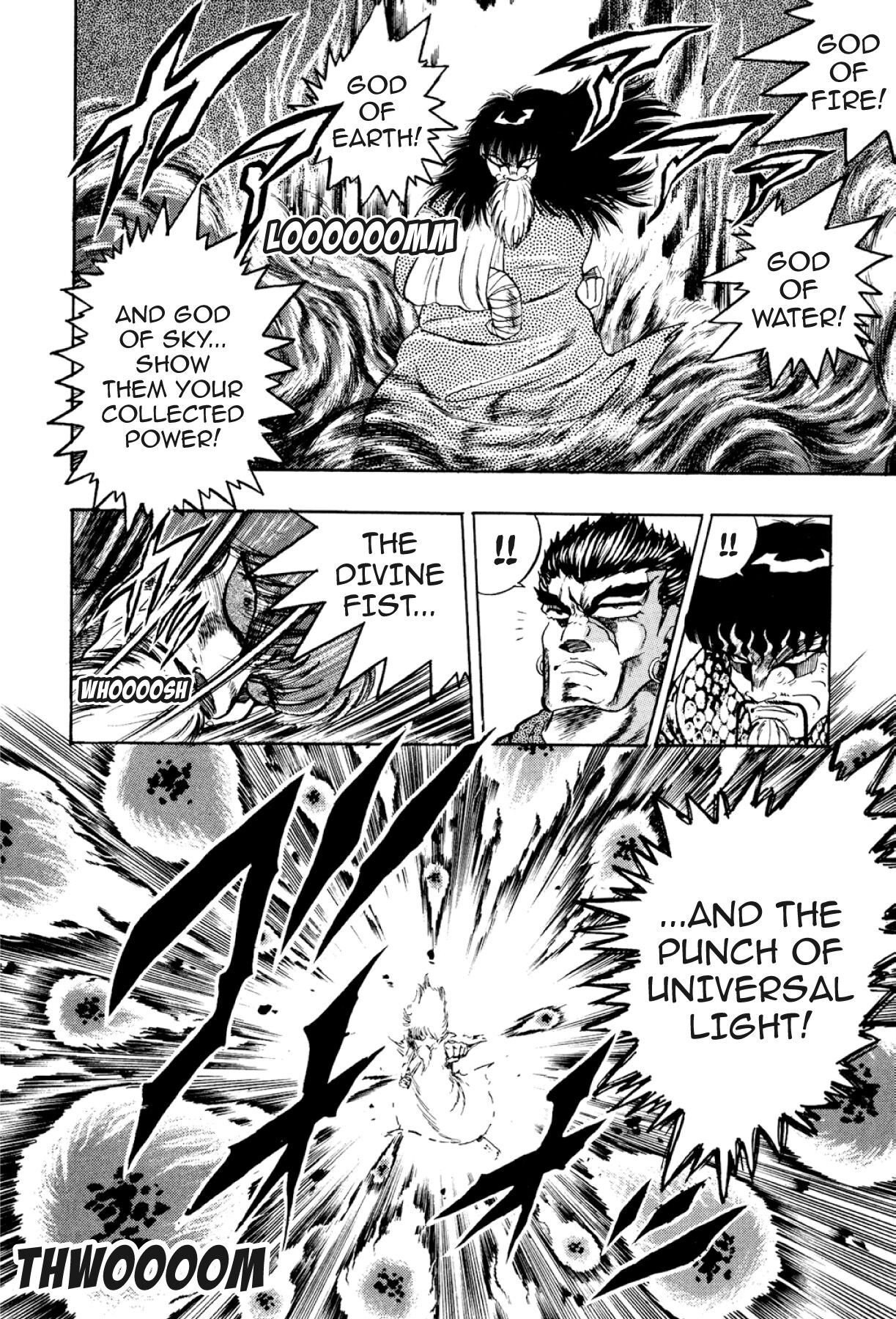 Osu!! Karatebu Chapter 315 page 18 - 