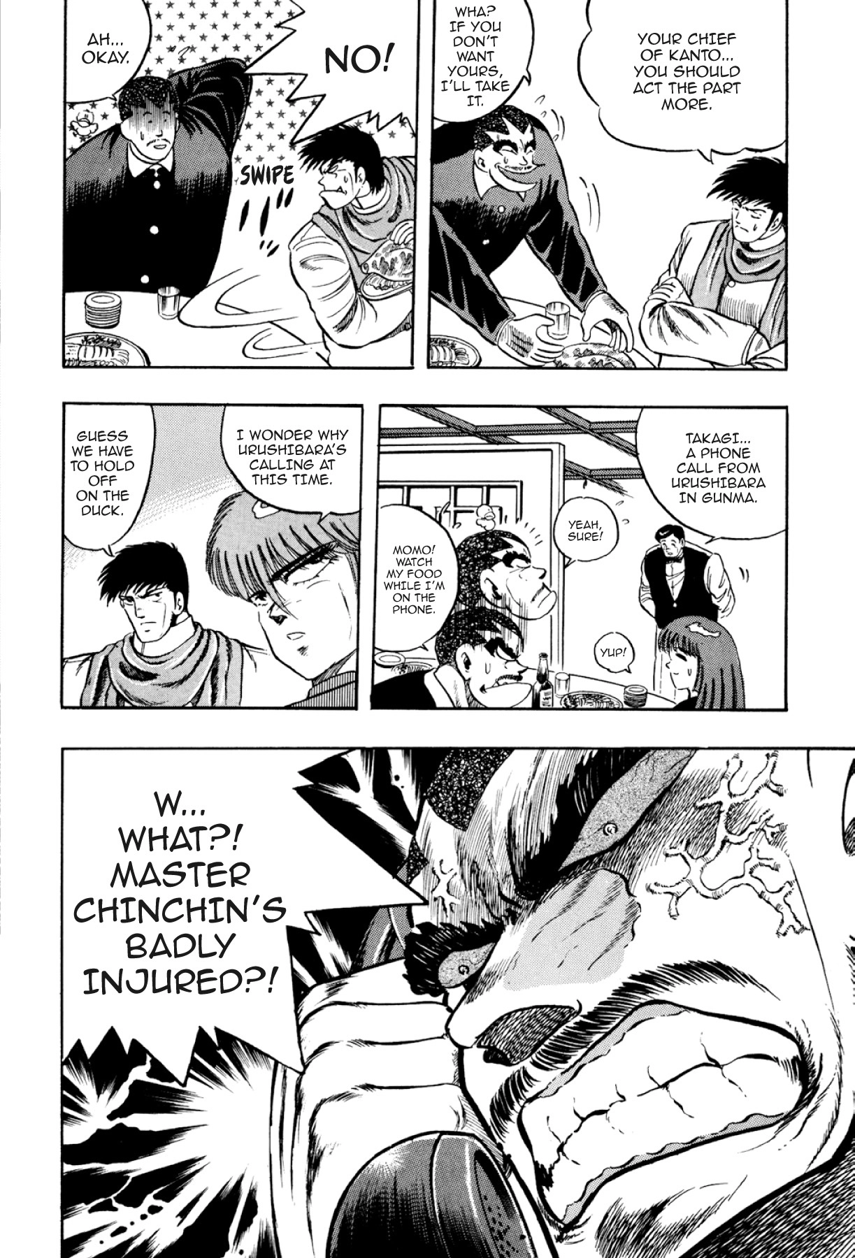 Osu!! Karatebu Chapter 315 page 24 - 
