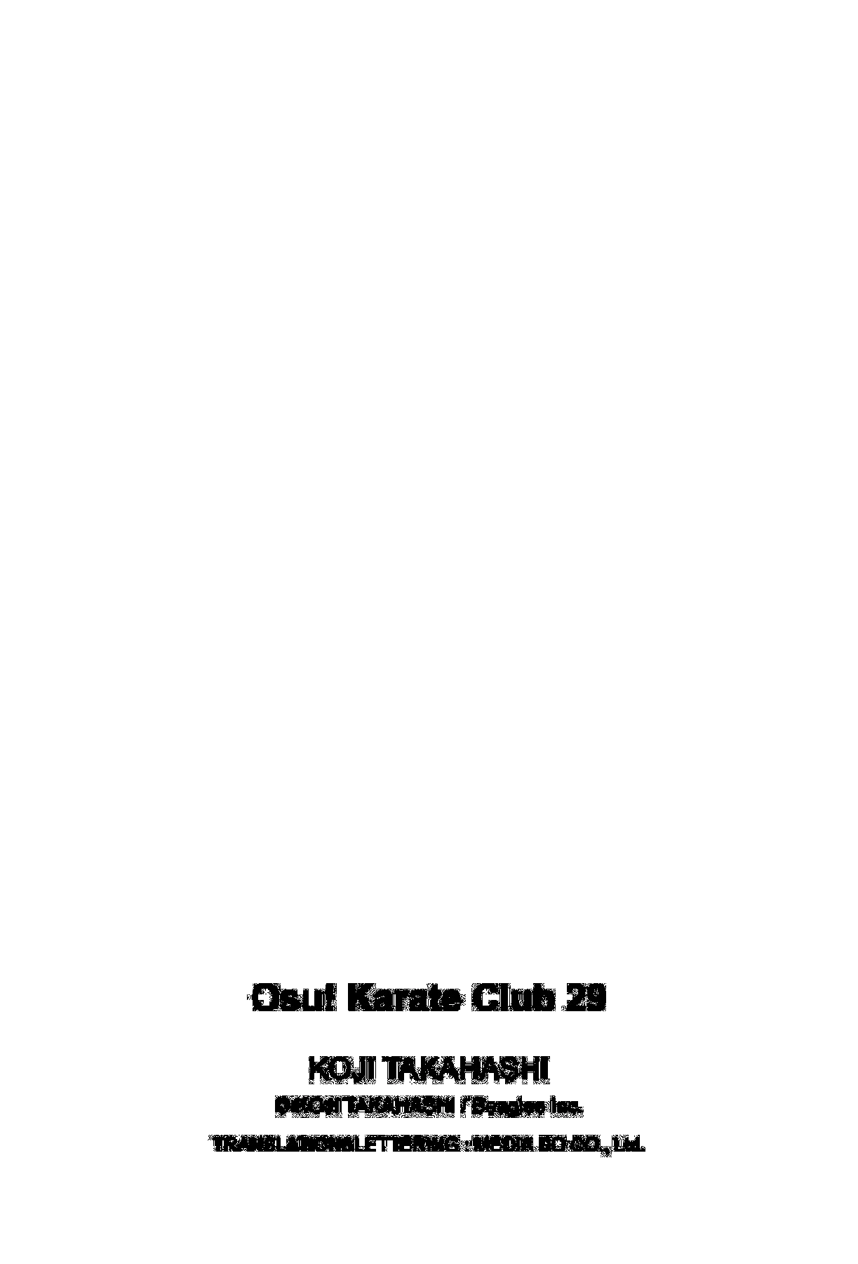 Osu!! Karatebu Chapter 315 page 4 - 