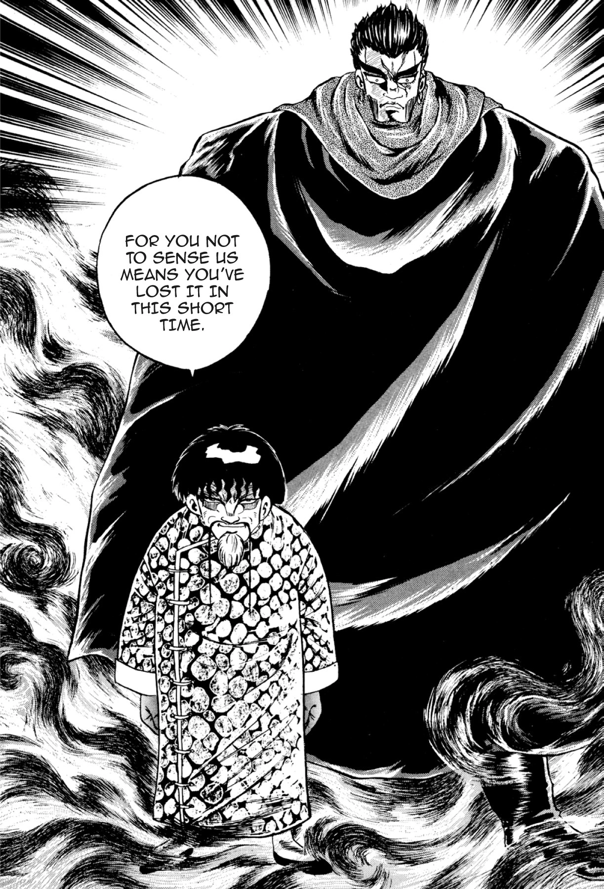 Osu!! Karatebu Chapter 315 page 10 - 