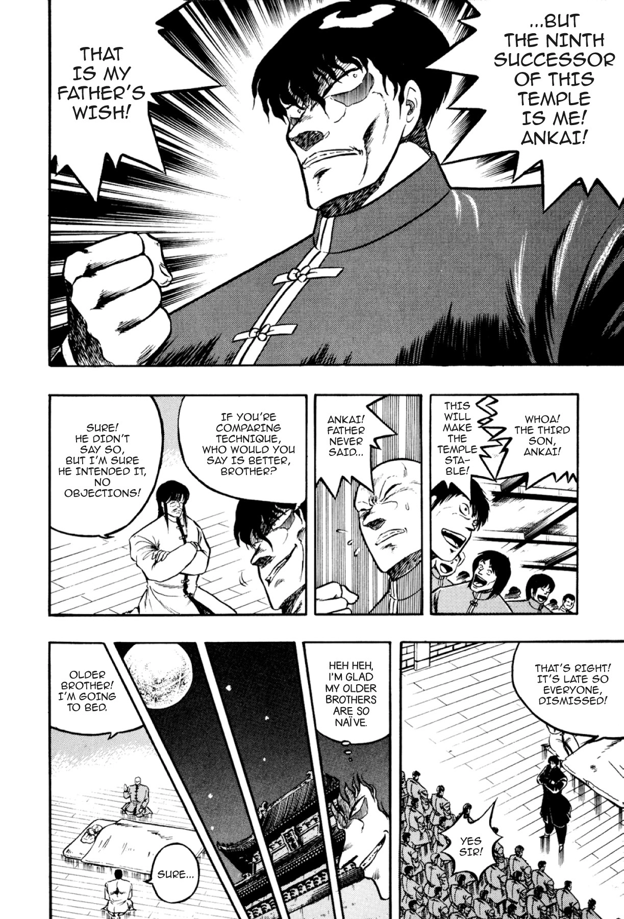 Osu!! Karatebu Chapter 316 page 15 - 