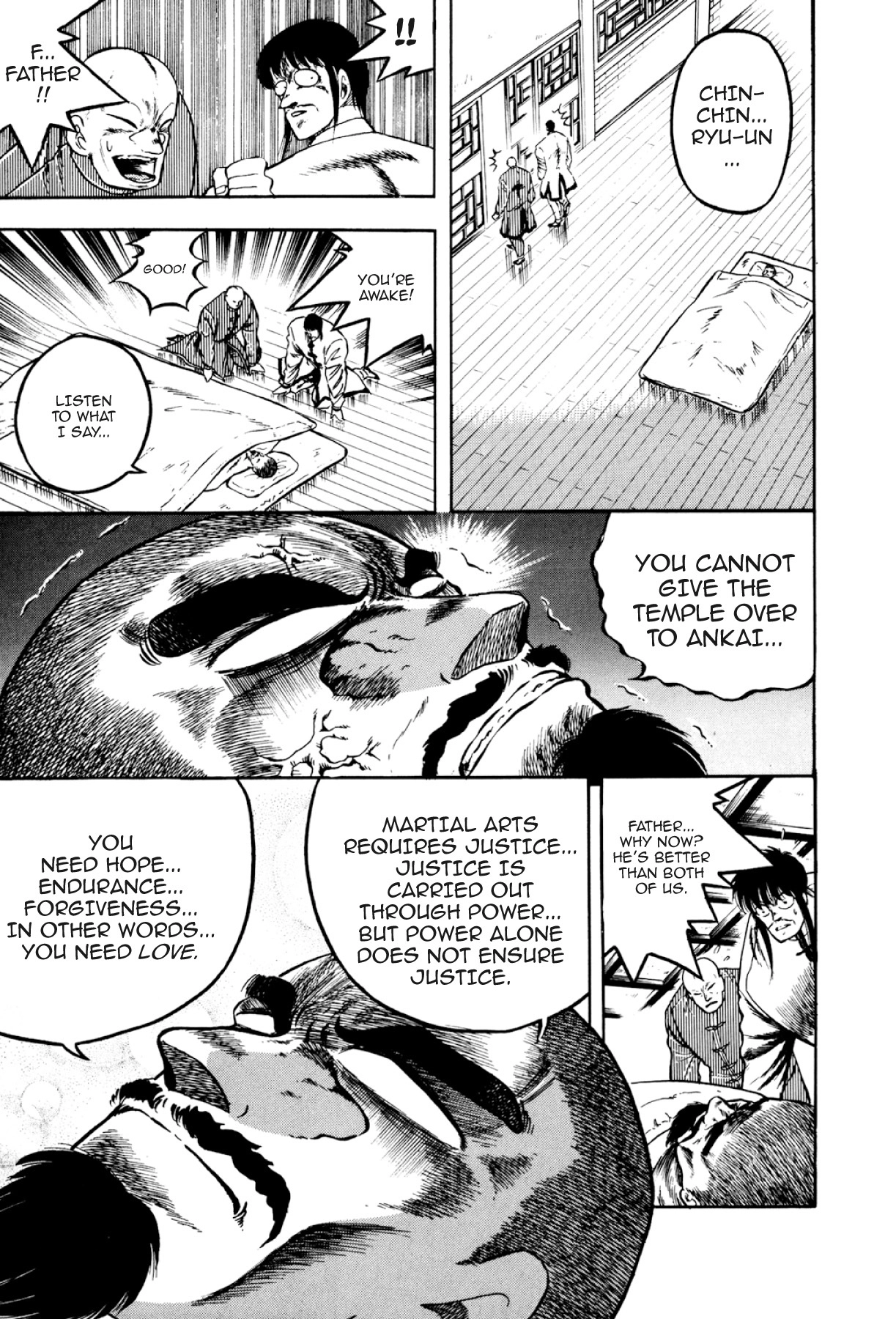 Osu!! Karatebu Chapter 316 page 16 - 