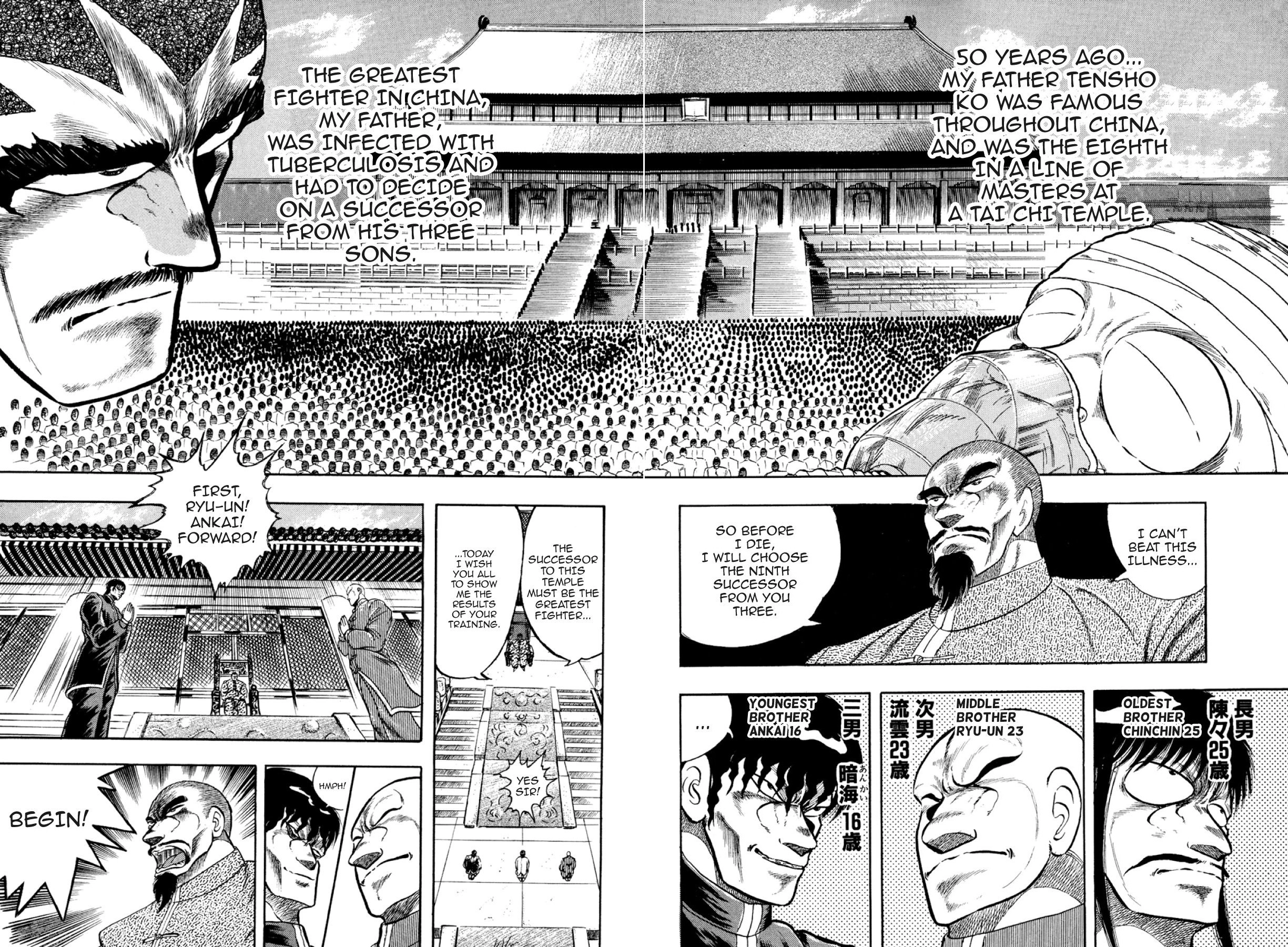 Osu!! Karatebu Chapter 316 page 6 - 