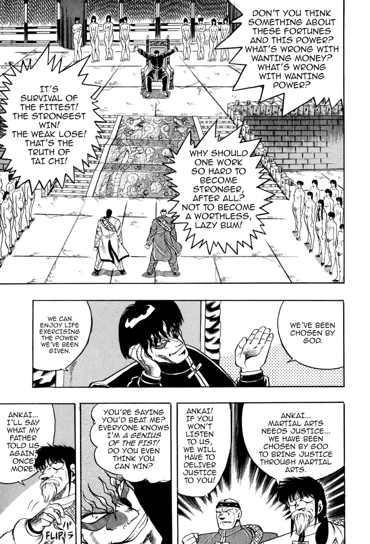 Osu!! Karatebu Chapter 317 page 15 - 