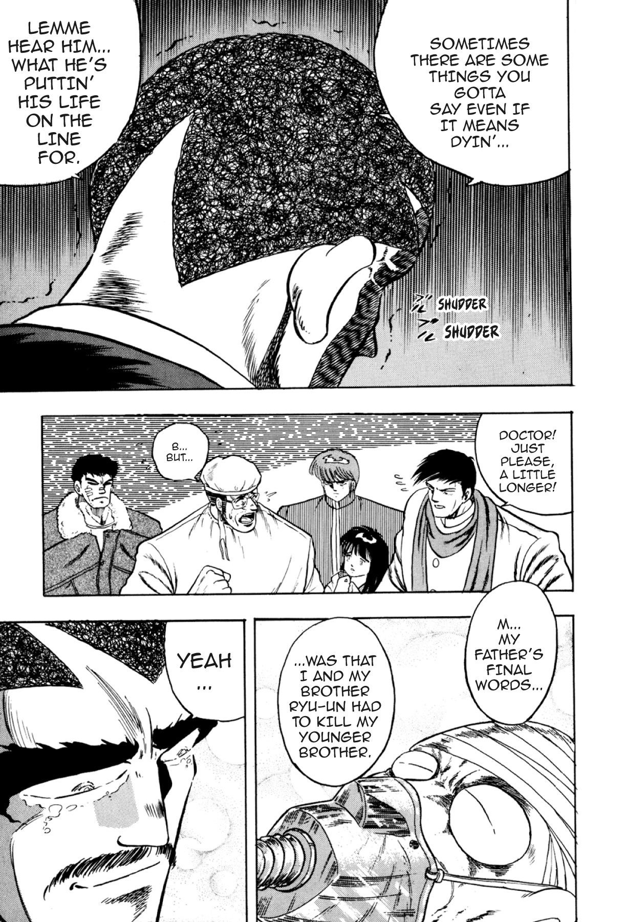 Osu!! Karatebu Chapter 317 page 3 - 