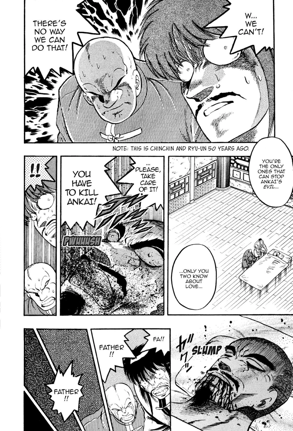 Osu!! Karatebu Chapter 317 page 4 - 