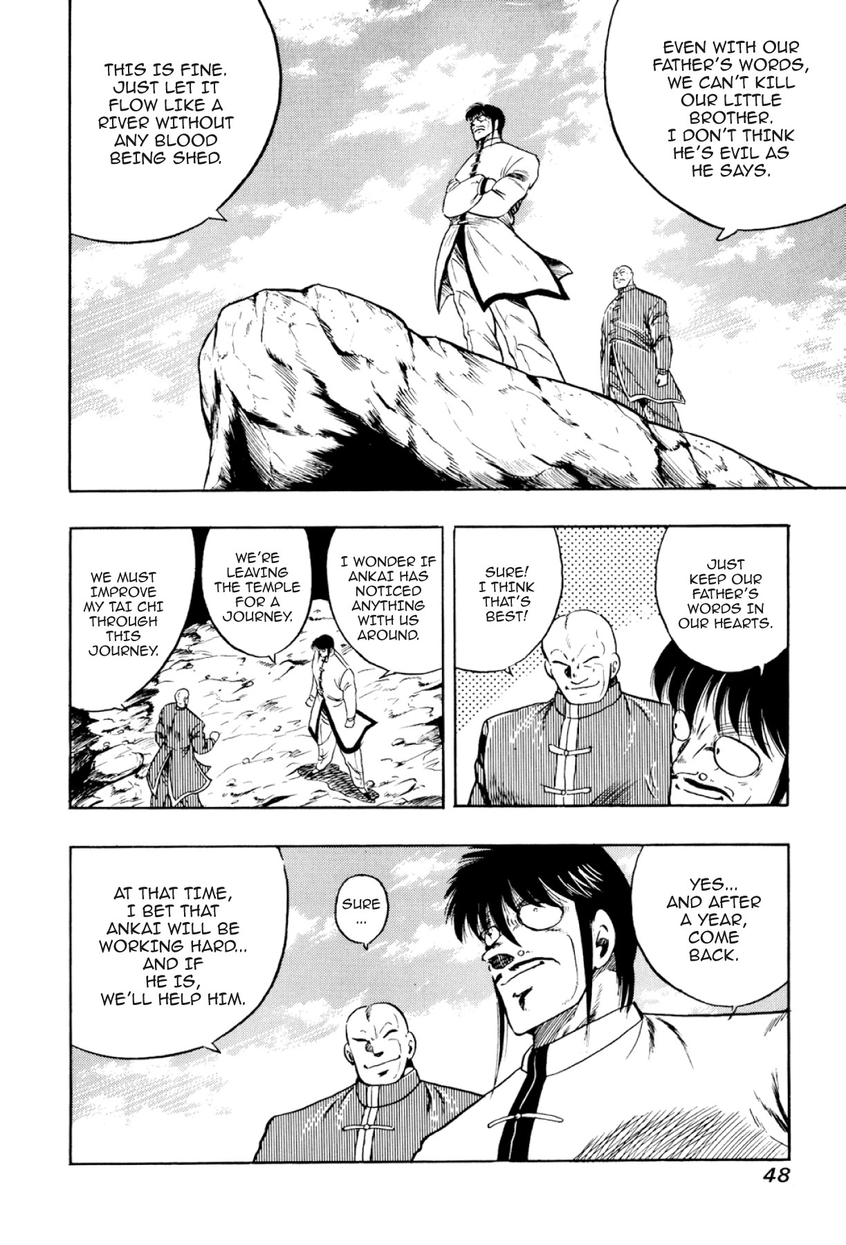Osu!! Karatebu Chapter 317 page 6 - 