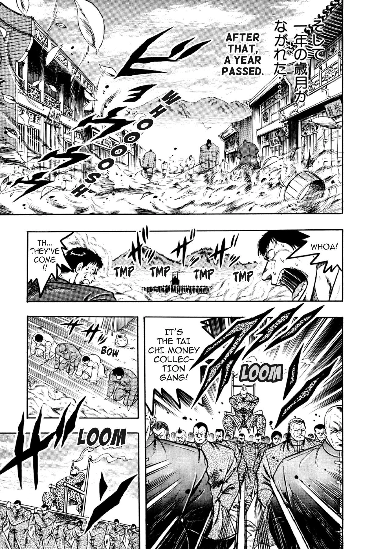 Osu!! Karatebu Chapter 317 page 7 - 