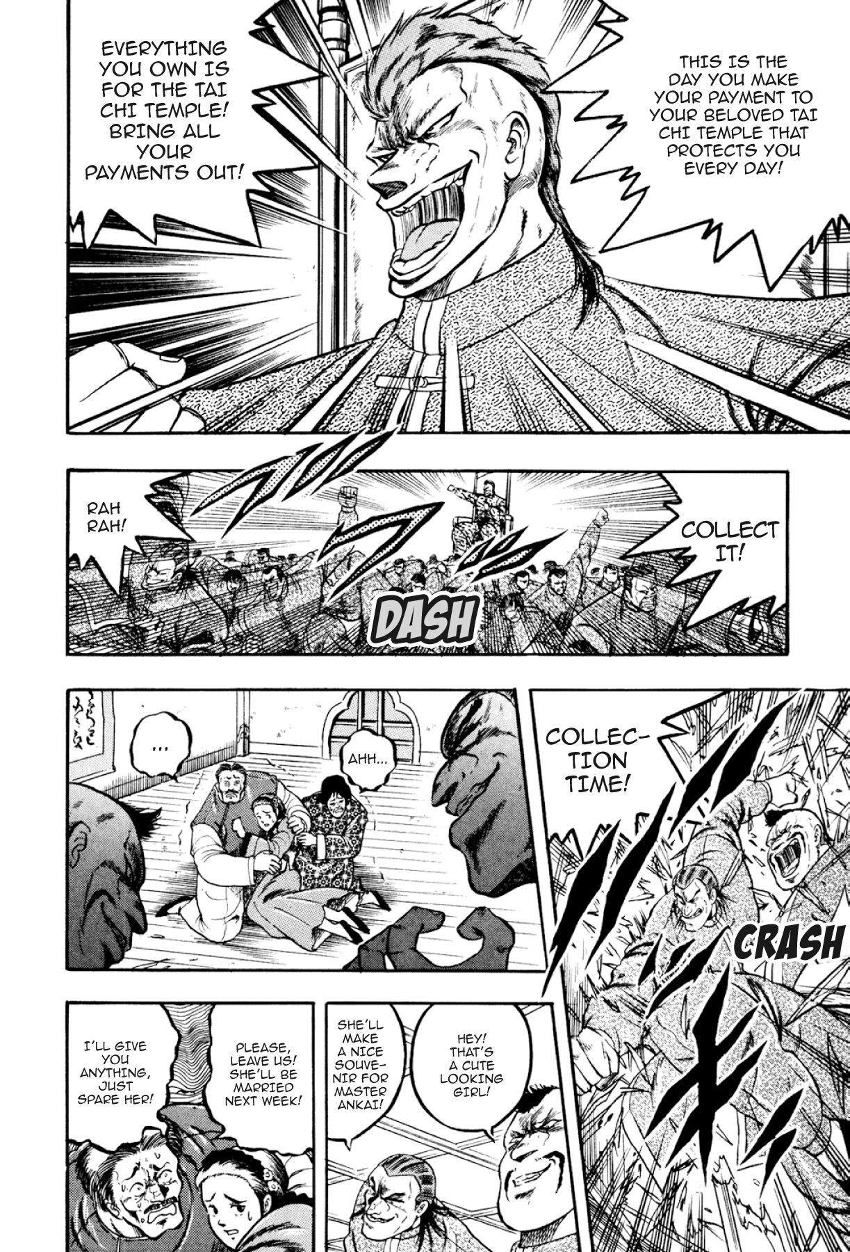 Osu!! Karatebu Chapter 317 page 8 - 