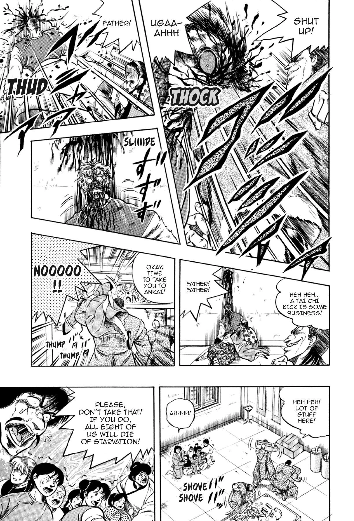 Osu!! Karatebu Chapter 317 page 9 - 