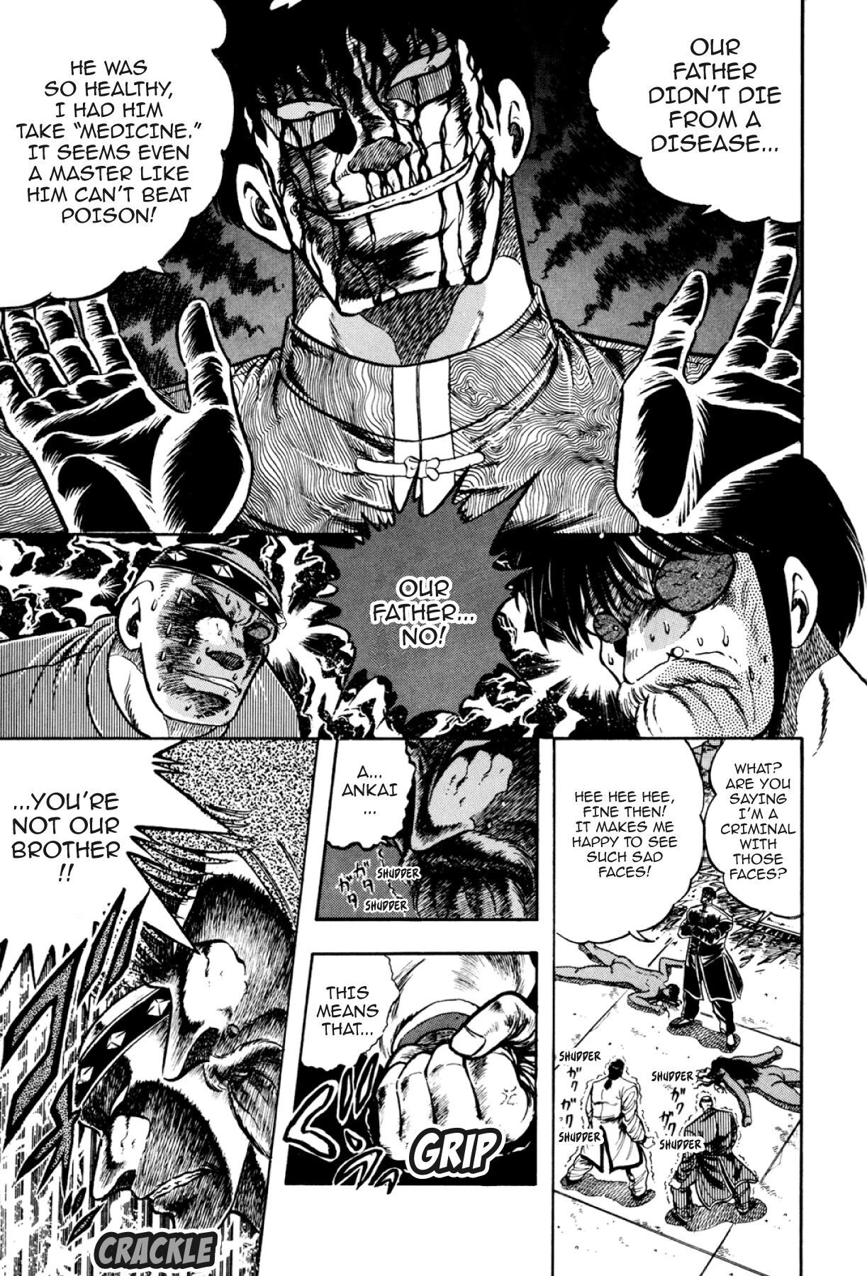 Osu!! Karatebu Chapter 318 page 13 - 
