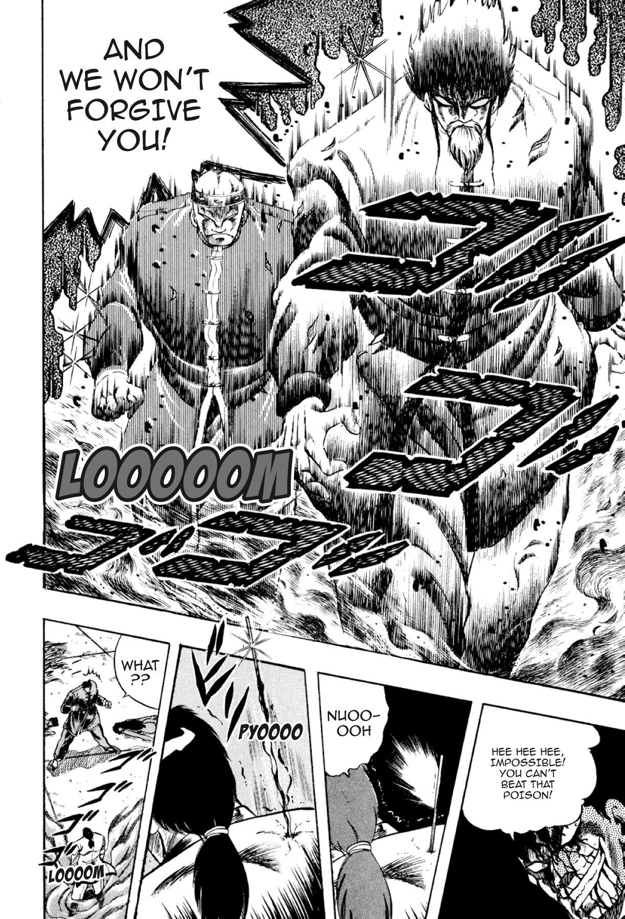Osu!! Karatebu Chapter 318 page 14 - 