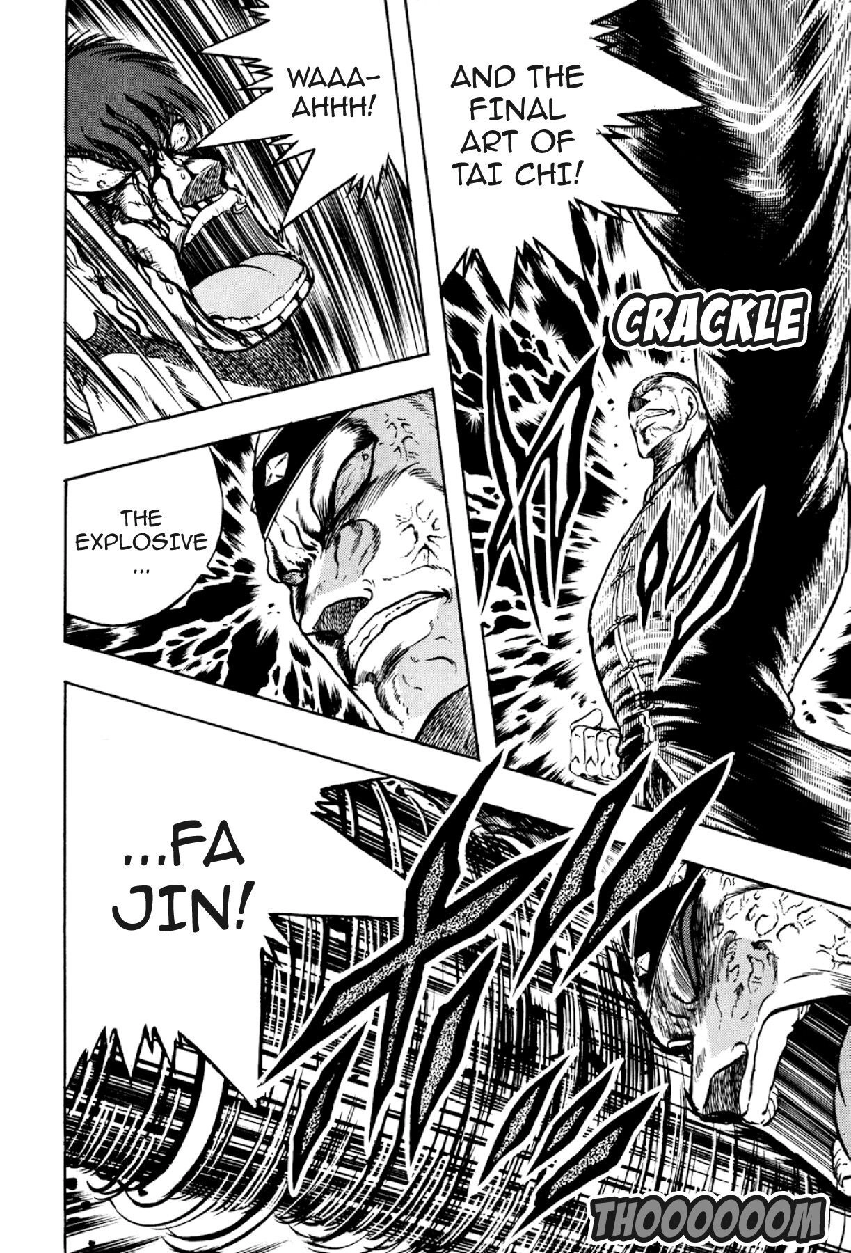 Osu!! Karatebu Chapter 318 page 16 - 