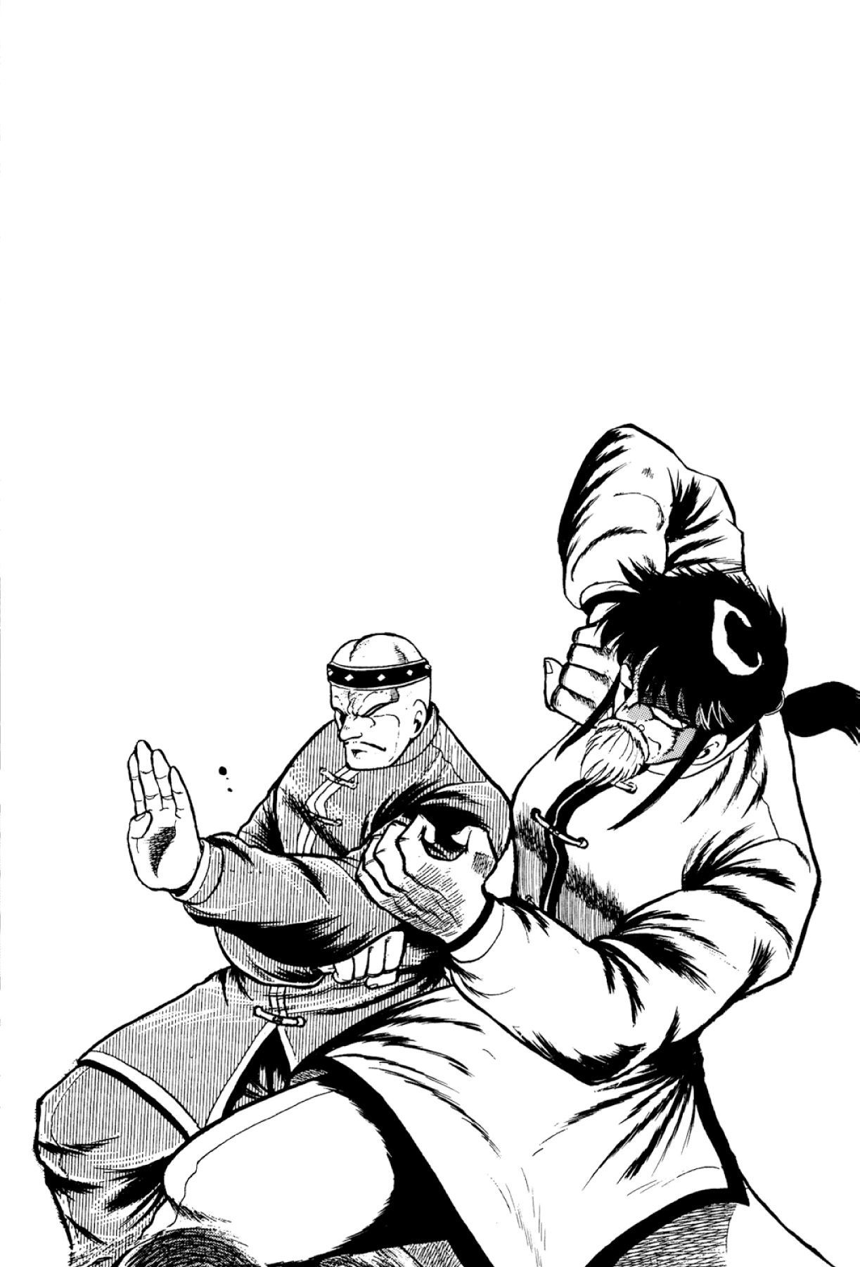 Osu!! Karatebu Chapter 318 page 20 - 