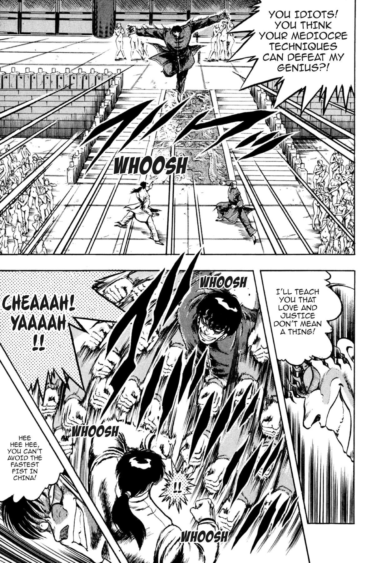 Osu!! Karatebu Chapter 318 page 3 - 