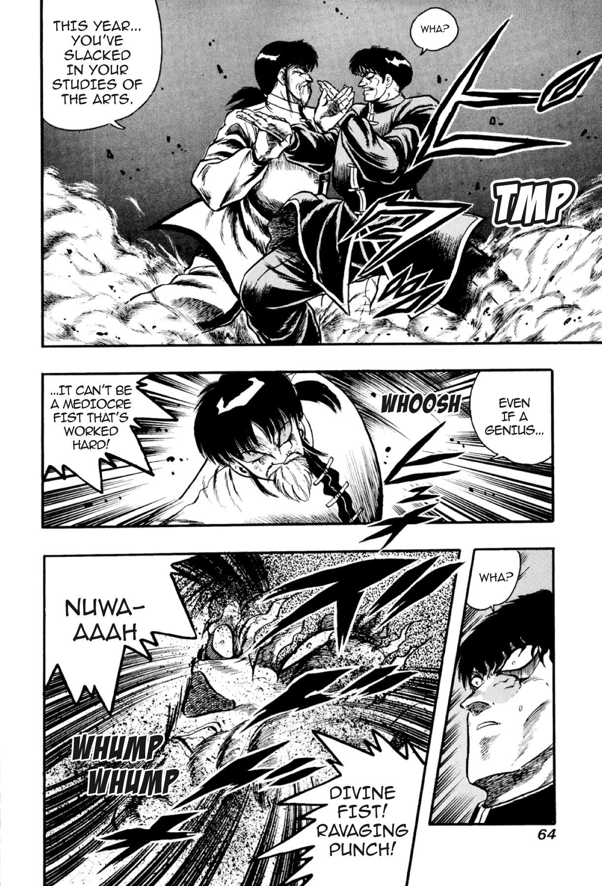 Osu!! Karatebu Chapter 318 page 4 - 