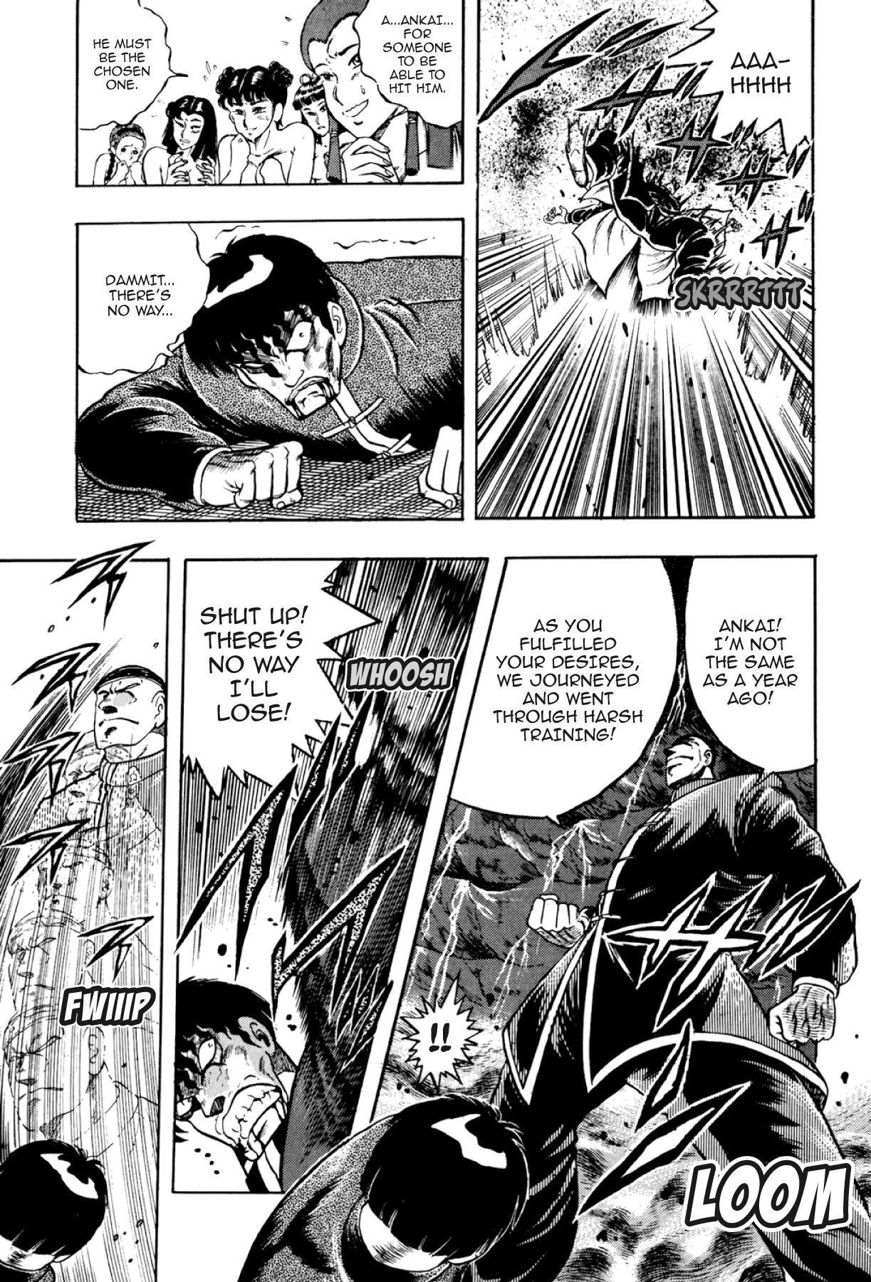 Osu!! Karatebu Chapter 318 page 5 - 
