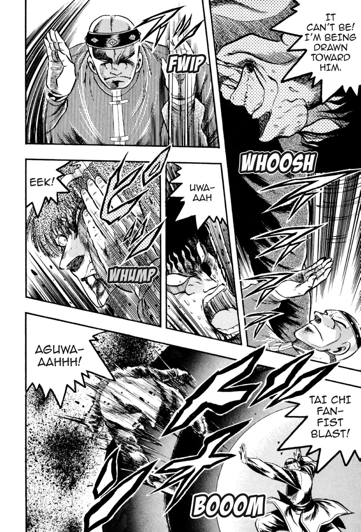 Osu!! Karatebu Chapter 318 page 6 - 