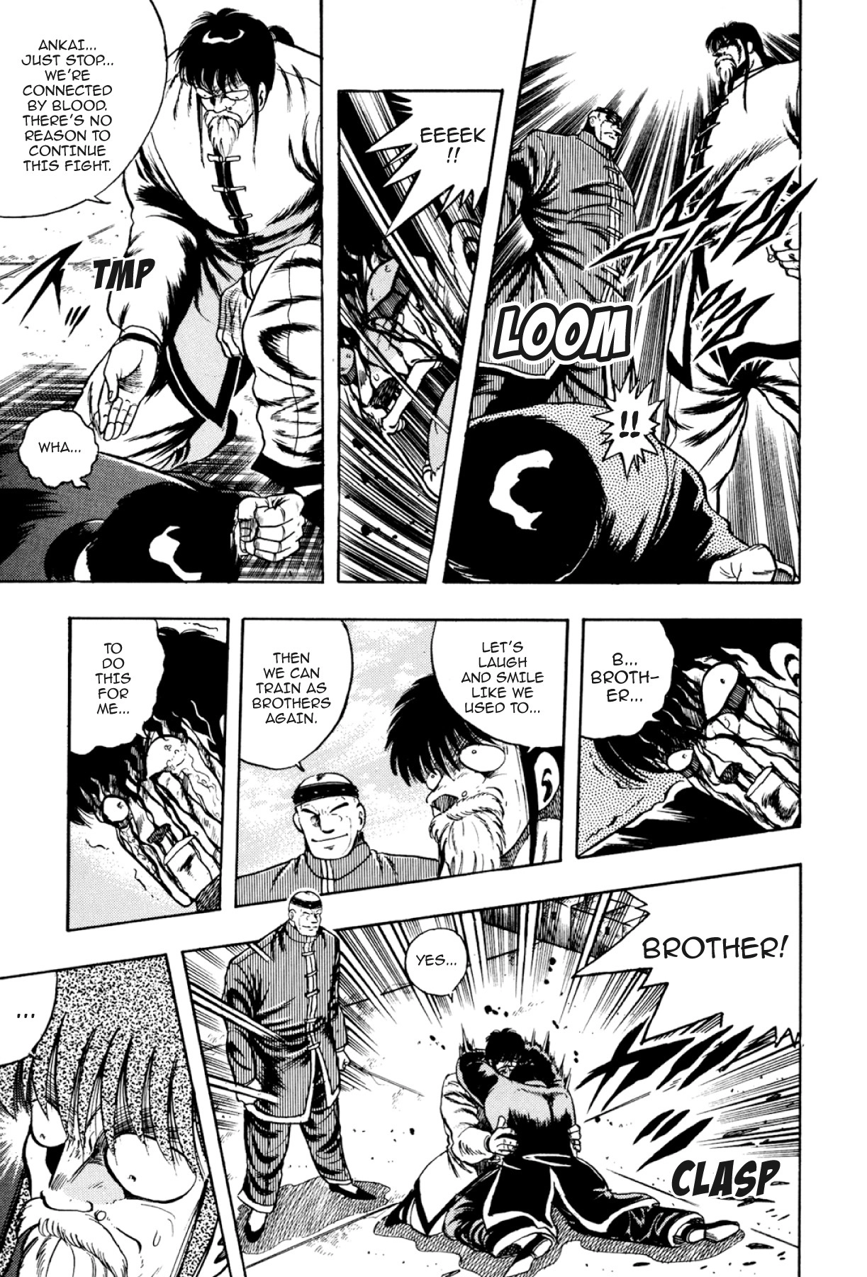 Osu!! Karatebu Chapter 318 page 9 - 