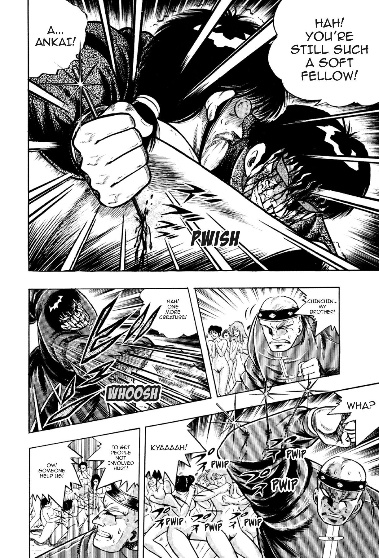 Osu!! Karatebu Chapter 318 page 10 - 
