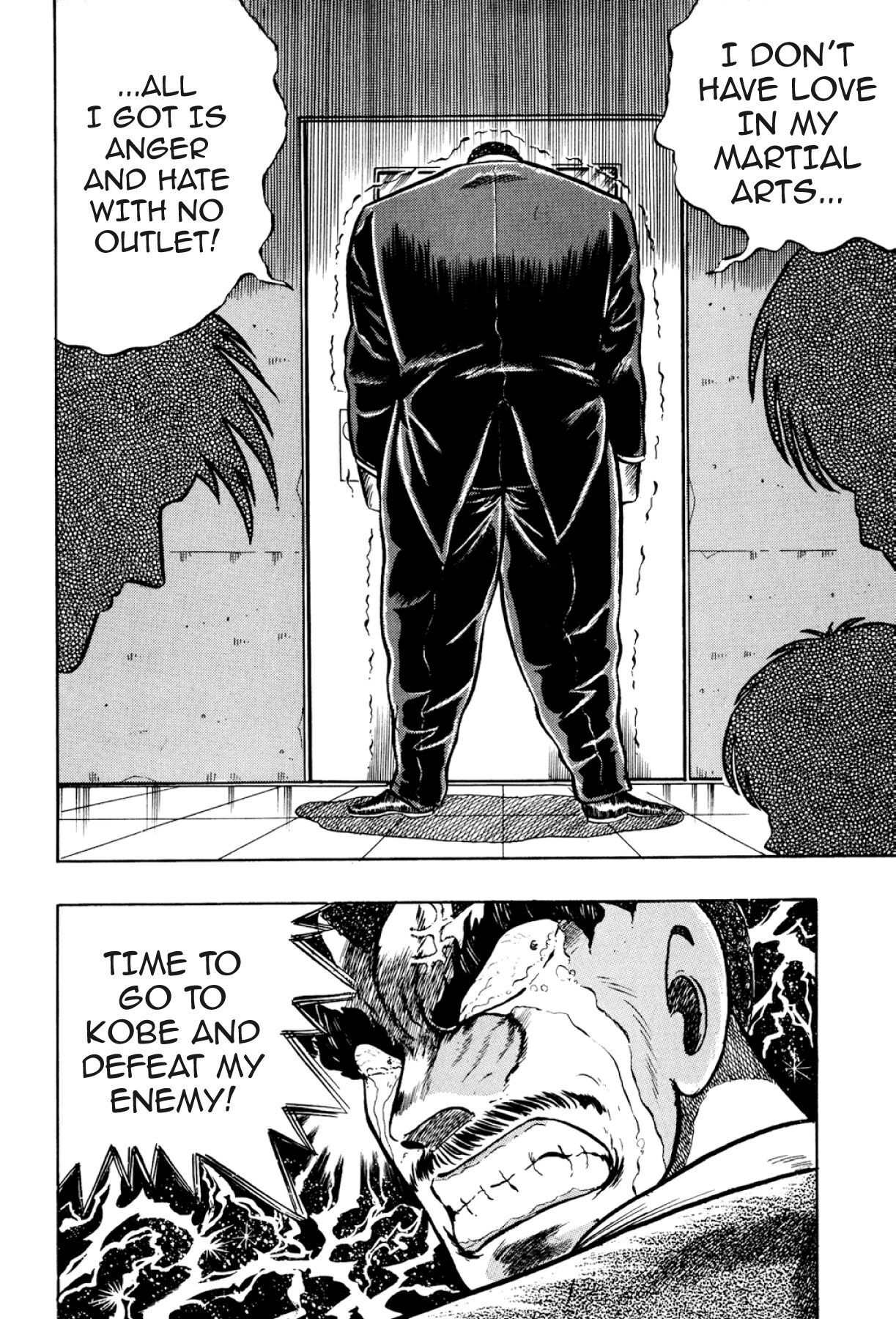 Osu!! Karatebu Chapter 319 page 11 - 