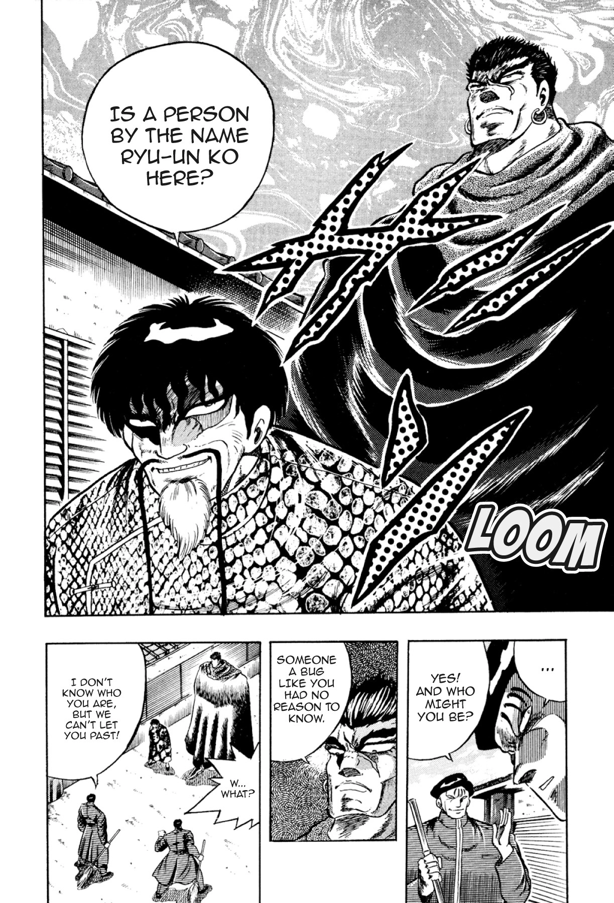 Osu!! Karatebu Chapter 319 page 13 - 