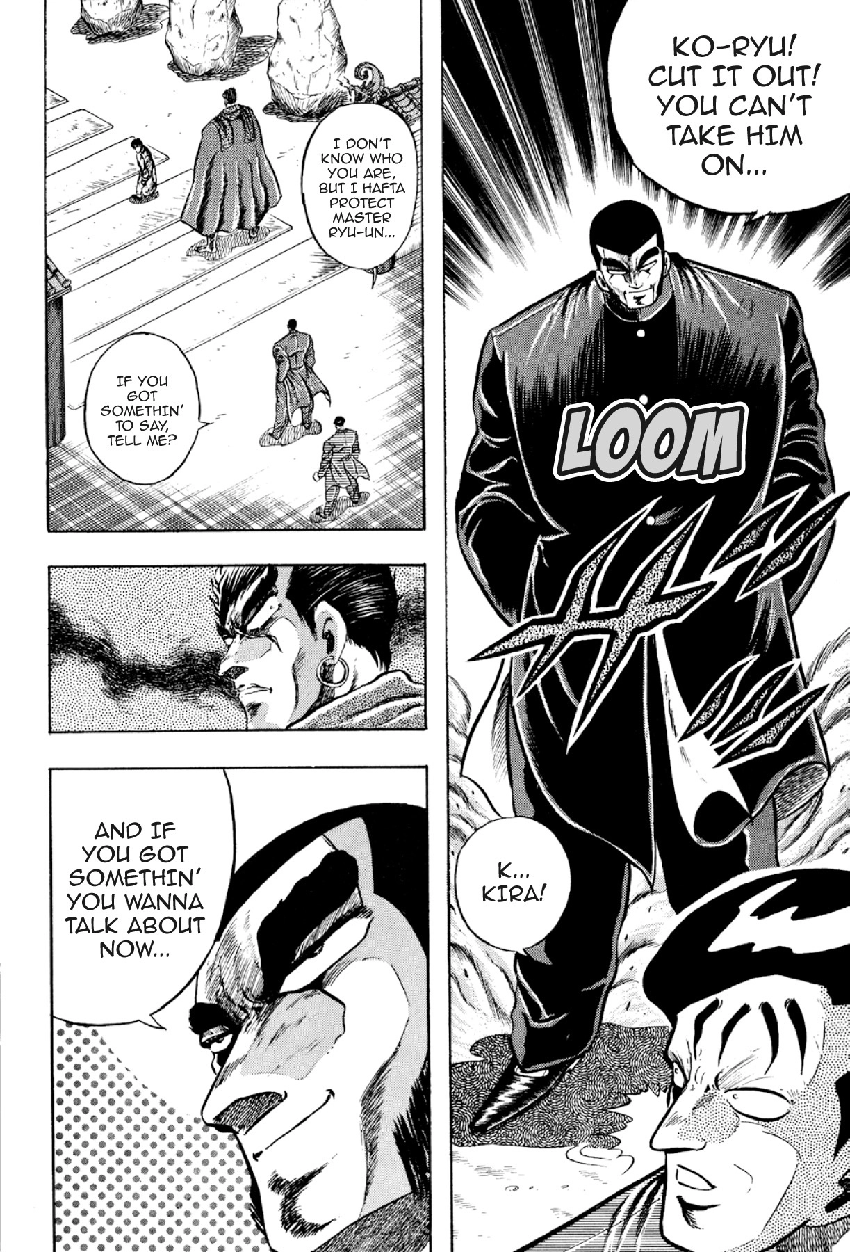 Osu!! Karatebu Chapter 319 page 16 - 