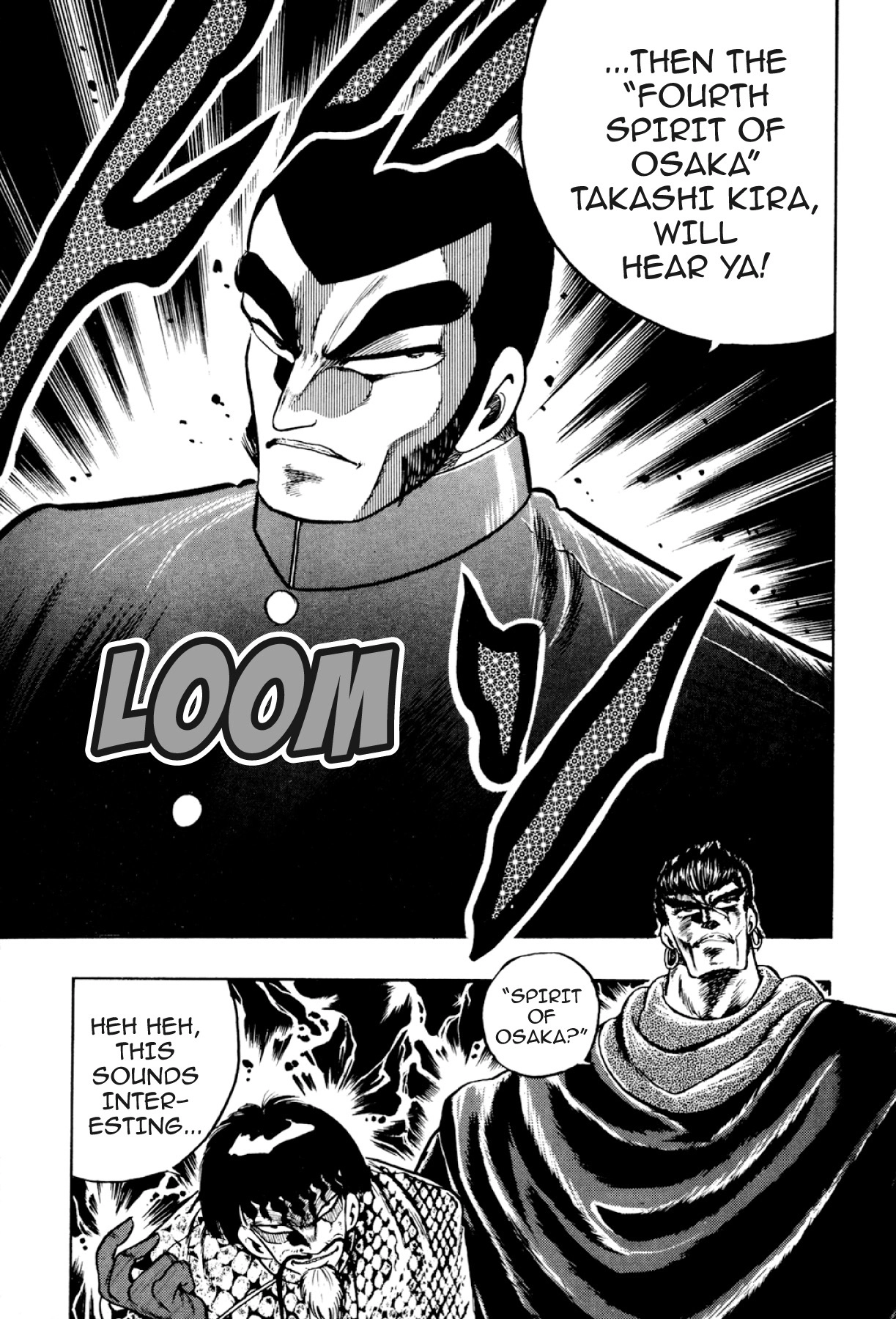 Osu!! Karatebu Chapter 319 page 17 - 
