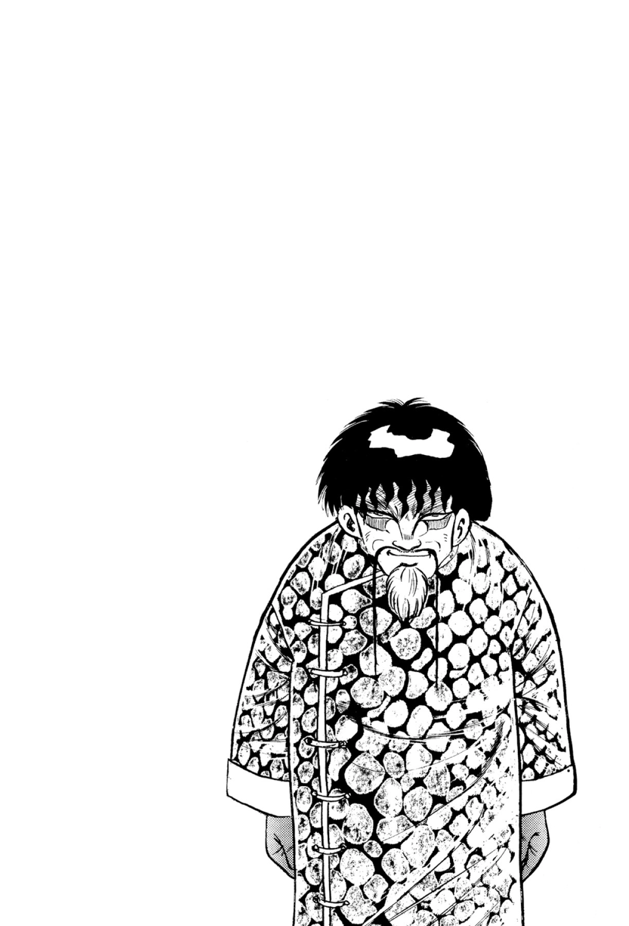 Osu!! Karatebu Chapter 319 page 18 - 