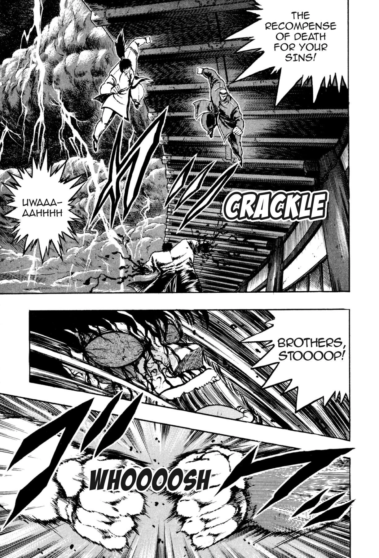 Osu!! Karatebu Chapter 319 page 3 - 