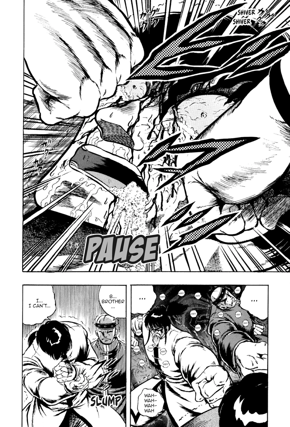 Osu!! Karatebu Chapter 319 page 4 - 