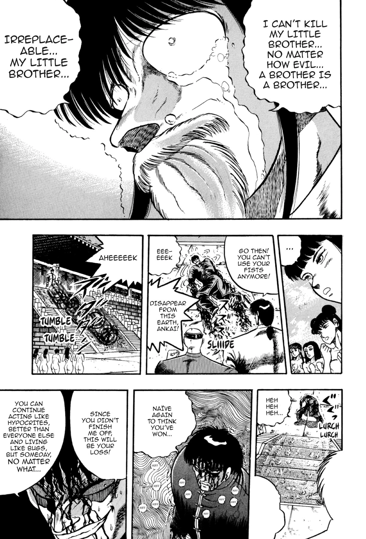 Osu!! Karatebu Chapter 319 page 5 - 