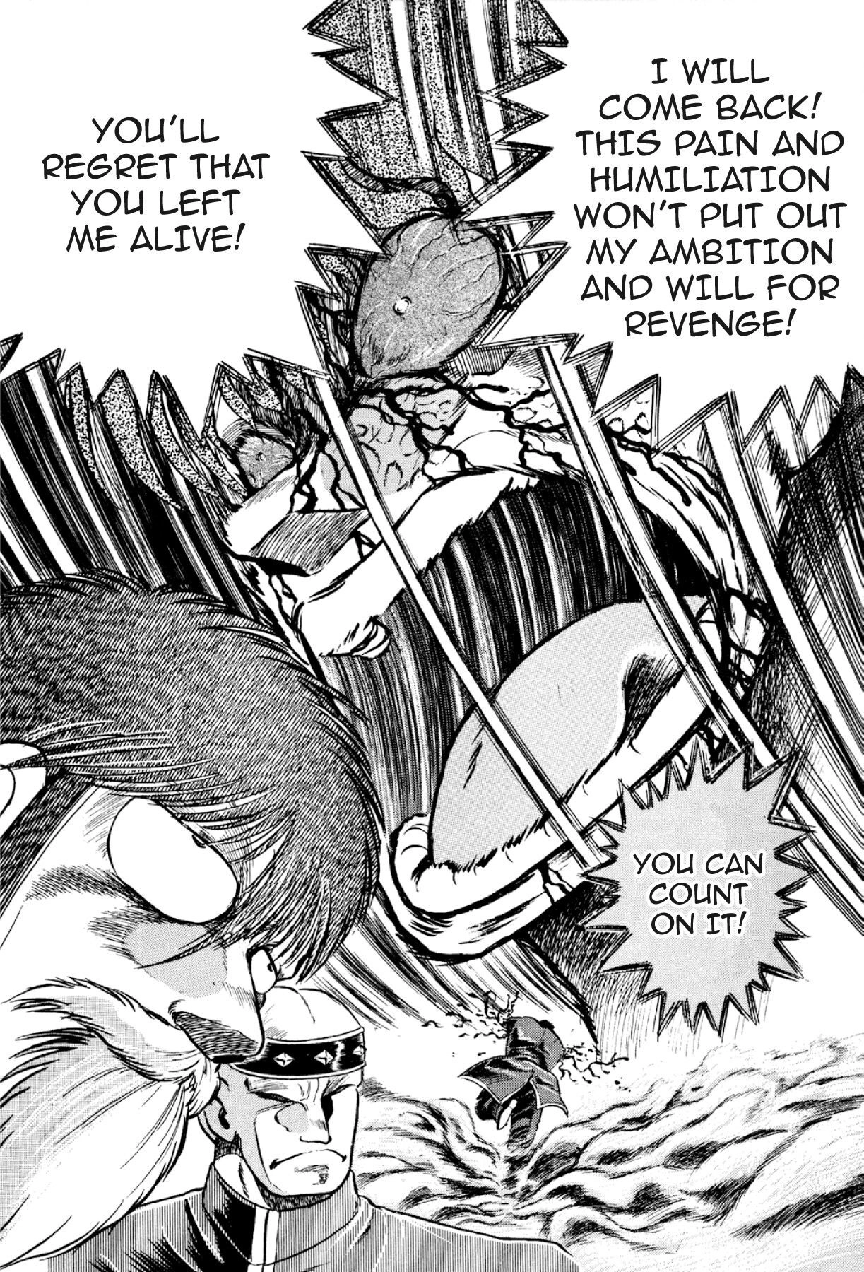 Osu!! Karatebu Chapter 319 page 6 - 