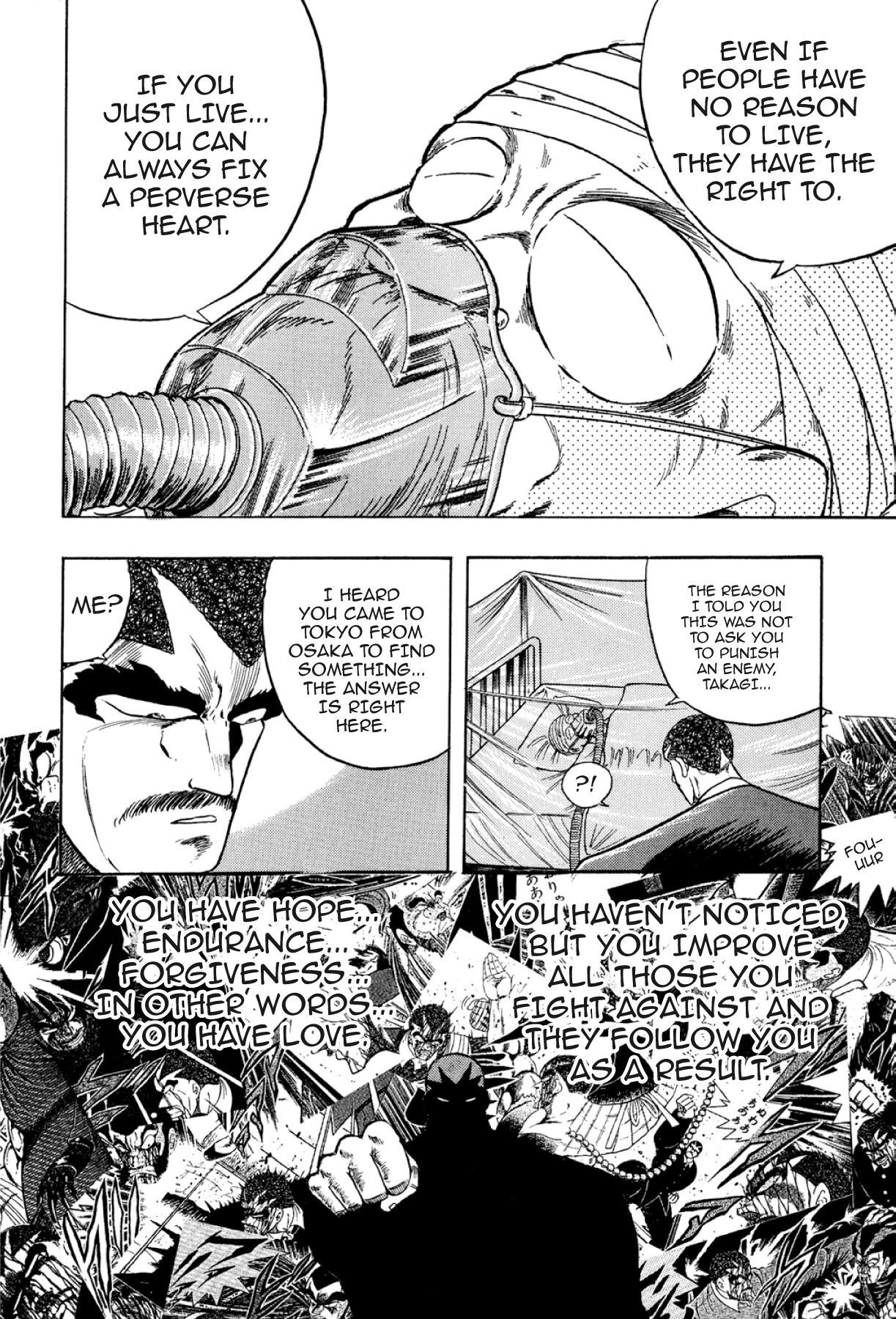 Osu!! Karatebu Chapter 319 page 8 - 