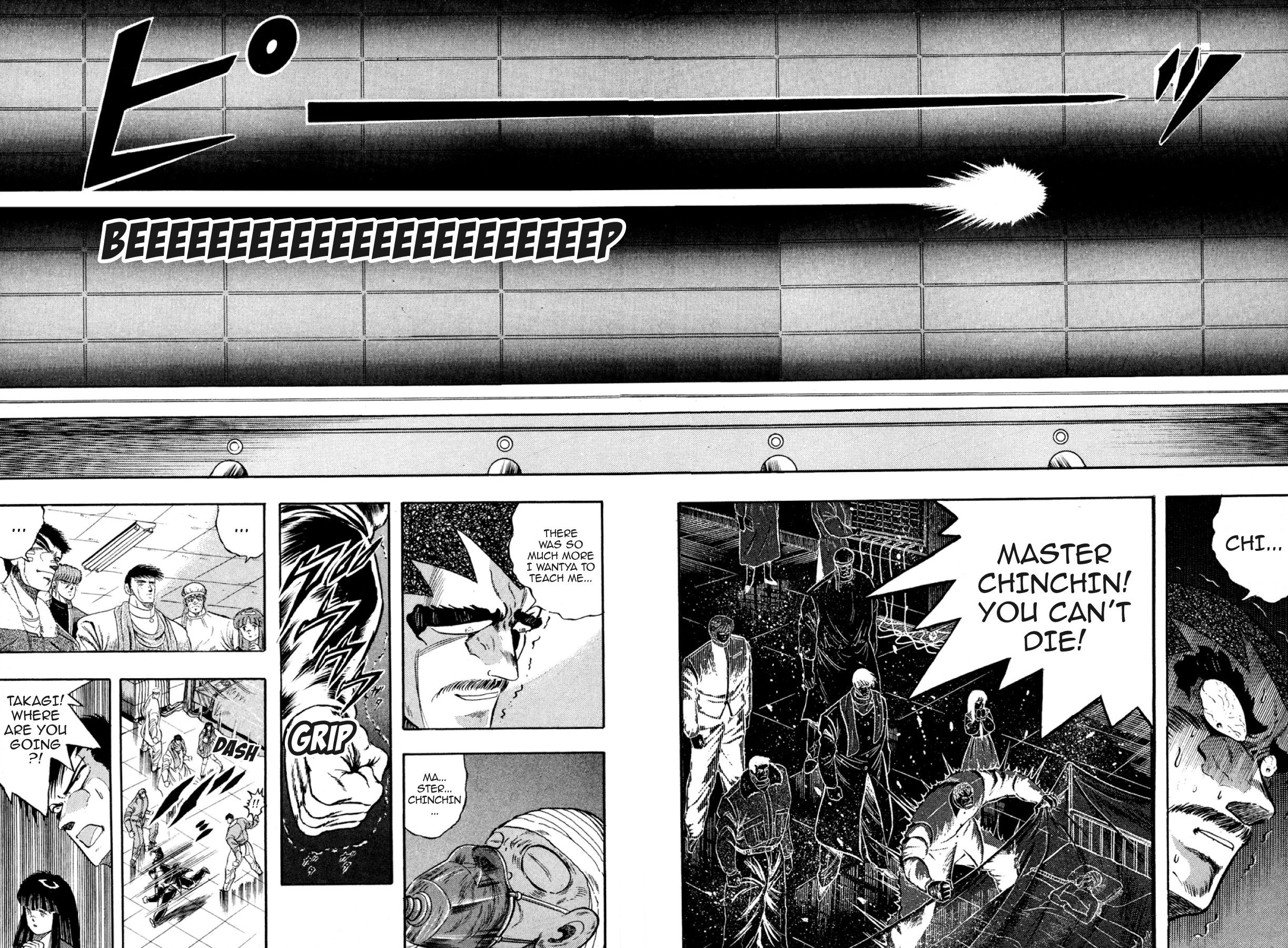 Osu!! Karatebu Chapter 319 page 10 - 