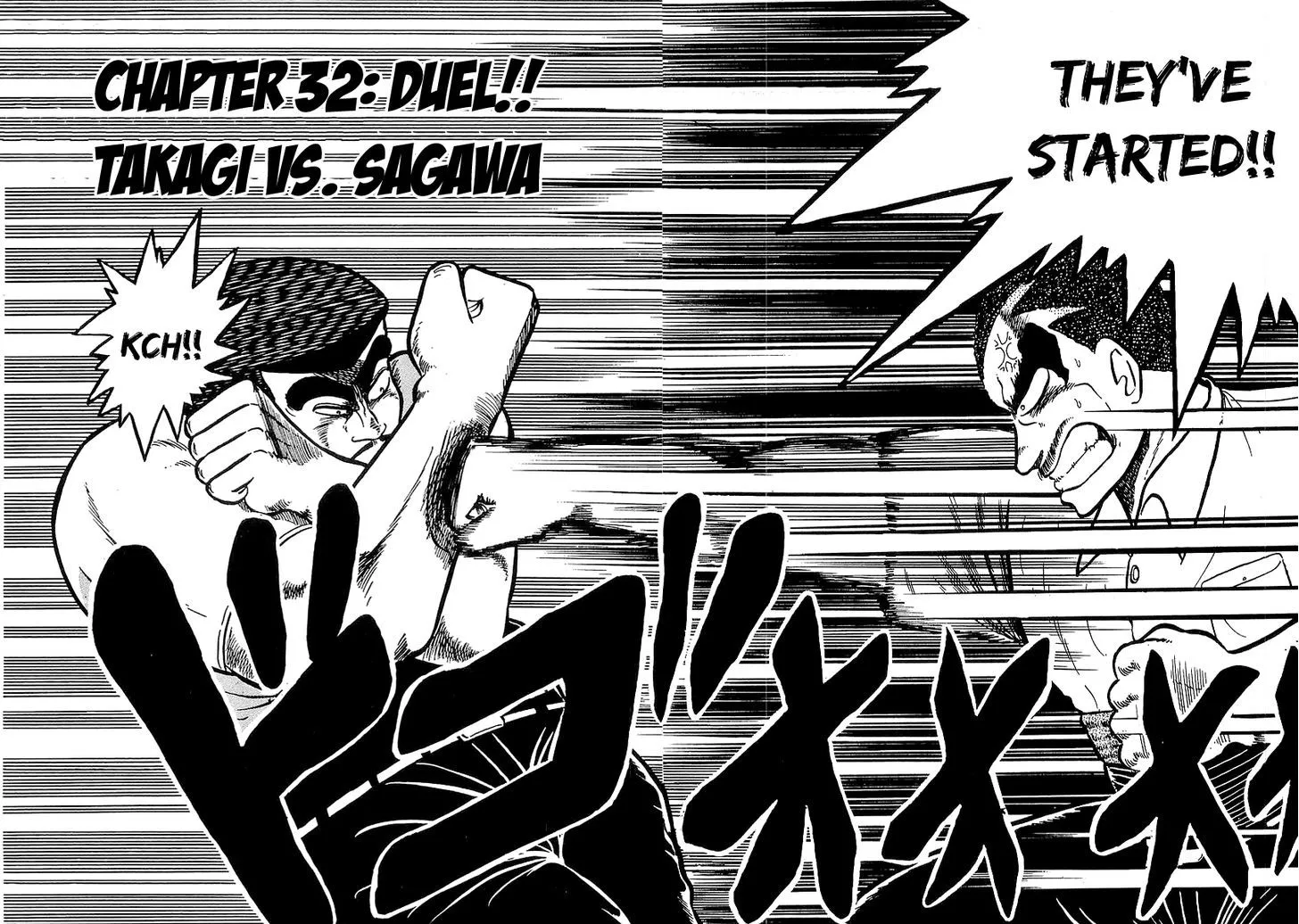 Read Osu!! Karatebu chapter 32 image 1 on Lezhin