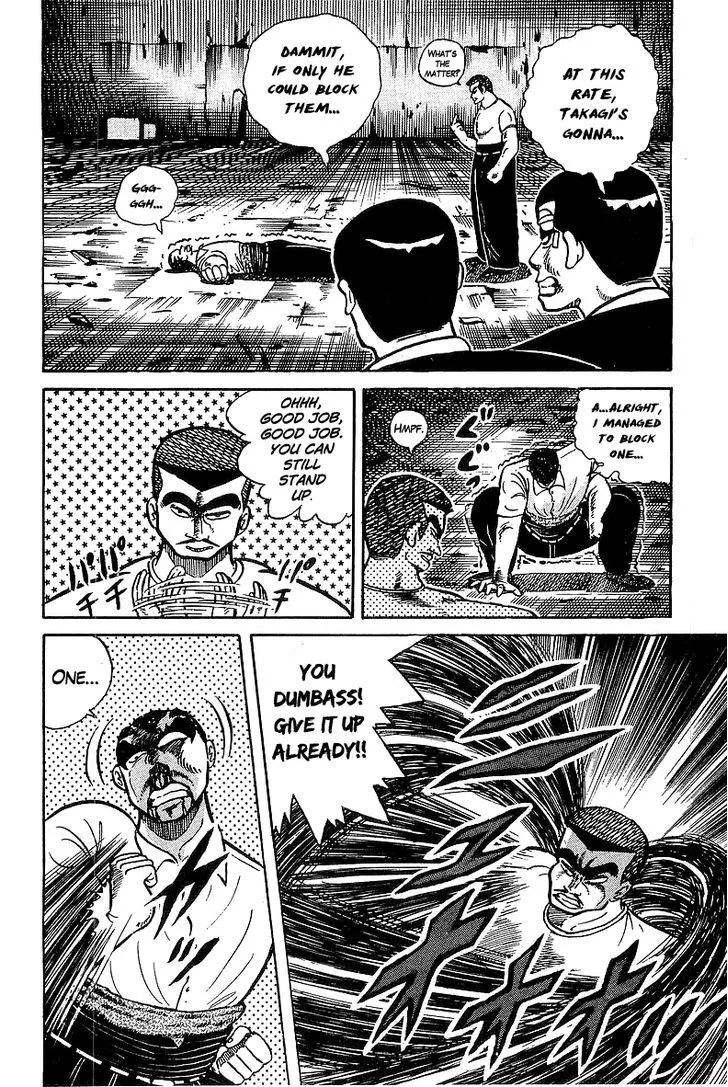 Read Osu!! Karatebu chapter 32 image 10 on Lezhin