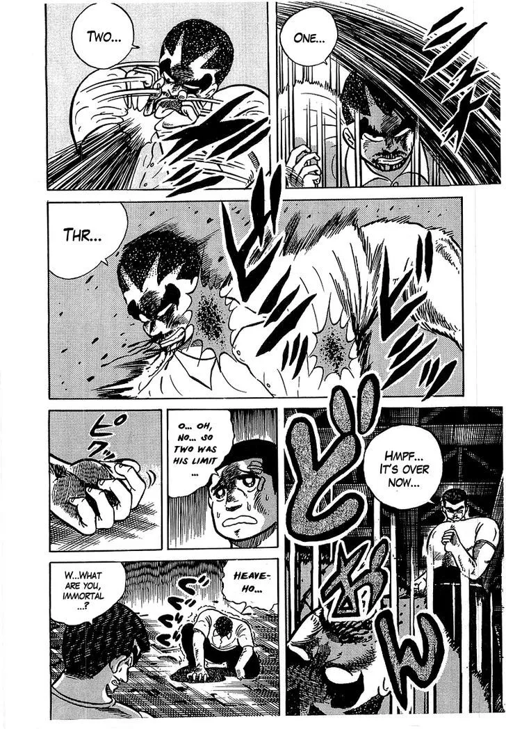 Read Osu!! Karatebu chapter 32 image 12 on Lezhin
