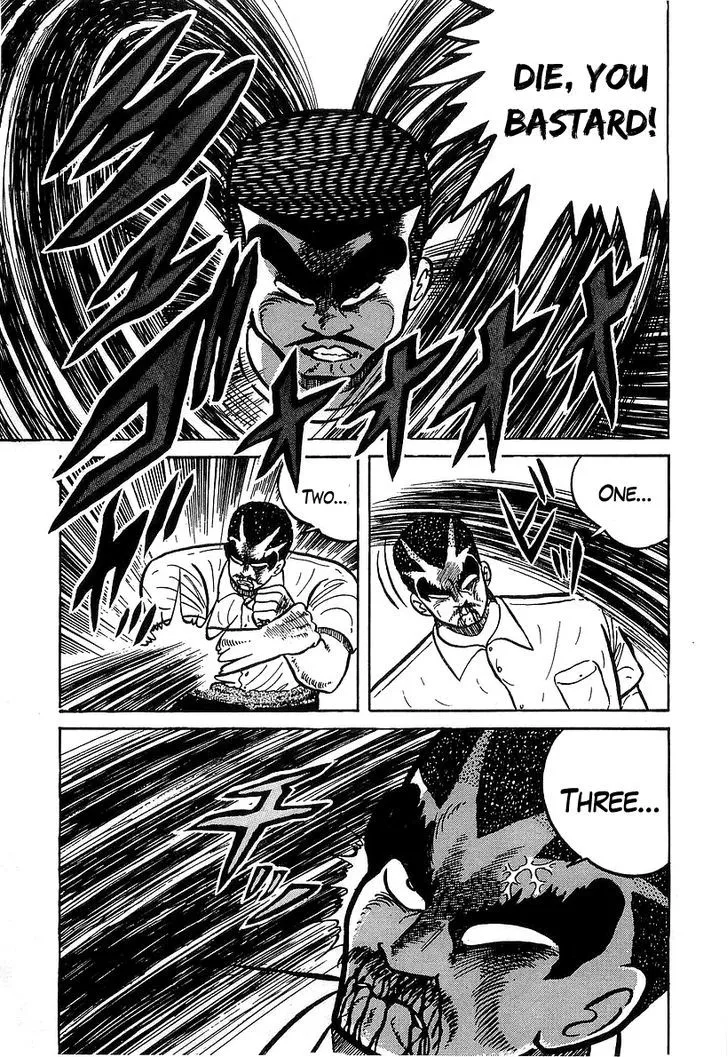 Read Osu!! Karatebu chapter 32 image 13 on Lezhin