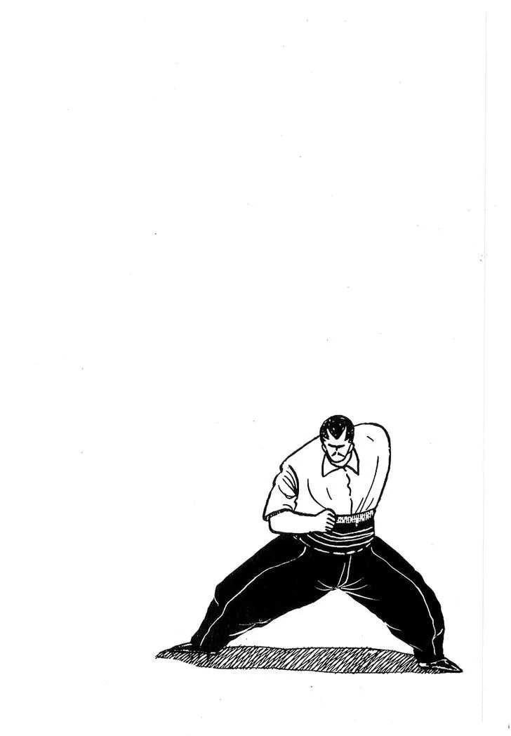 Read Osu!! Karatebu chapter 32 image 17 on Lezhin