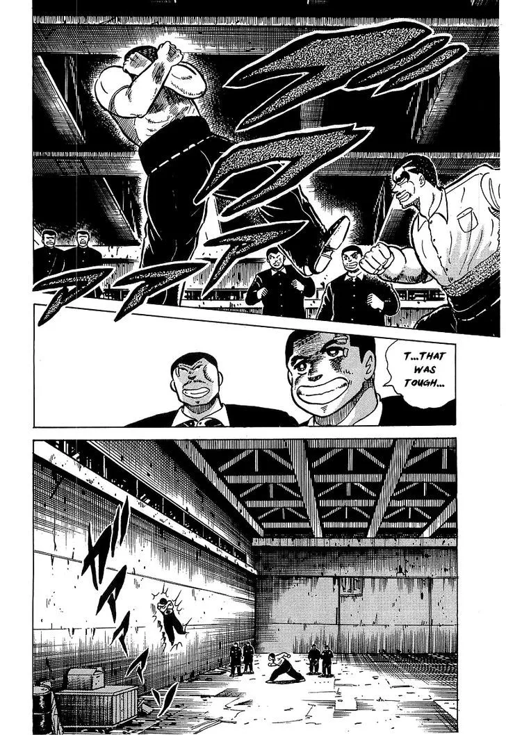 Read Osu!! Karatebu chapter 32 image 2 on Lezhin