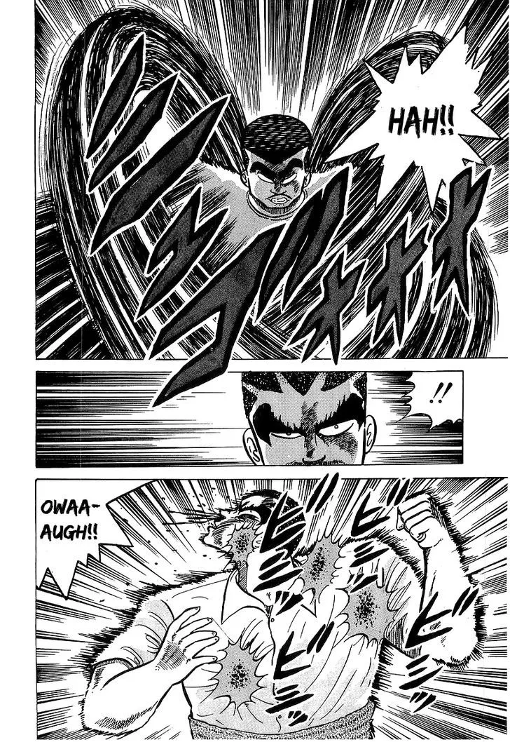 Read Osu!! Karatebu chapter 32 image 4 on Lezhin
