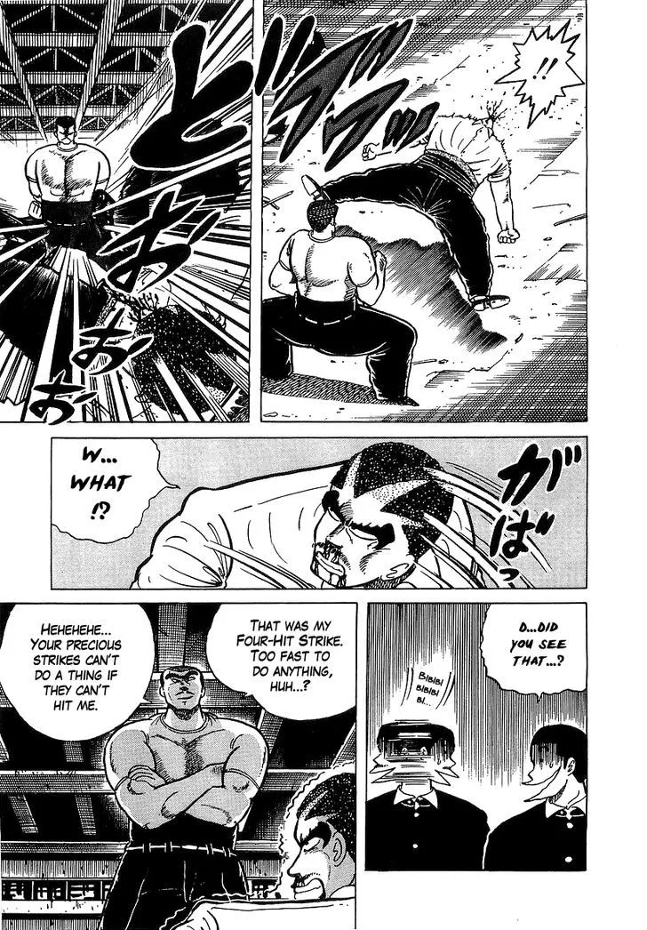 Read Osu!! Karatebu chapter 32 image 5 on Lezhin