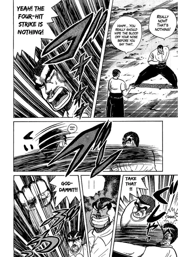 Read Osu!! Karatebu chapter 32 image 6 on Lezhin