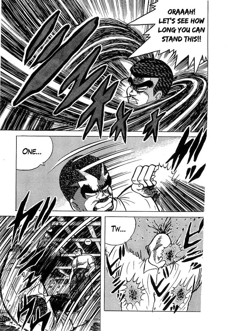 Read Osu!! Karatebu chapter 32 image 9 on Lezhin