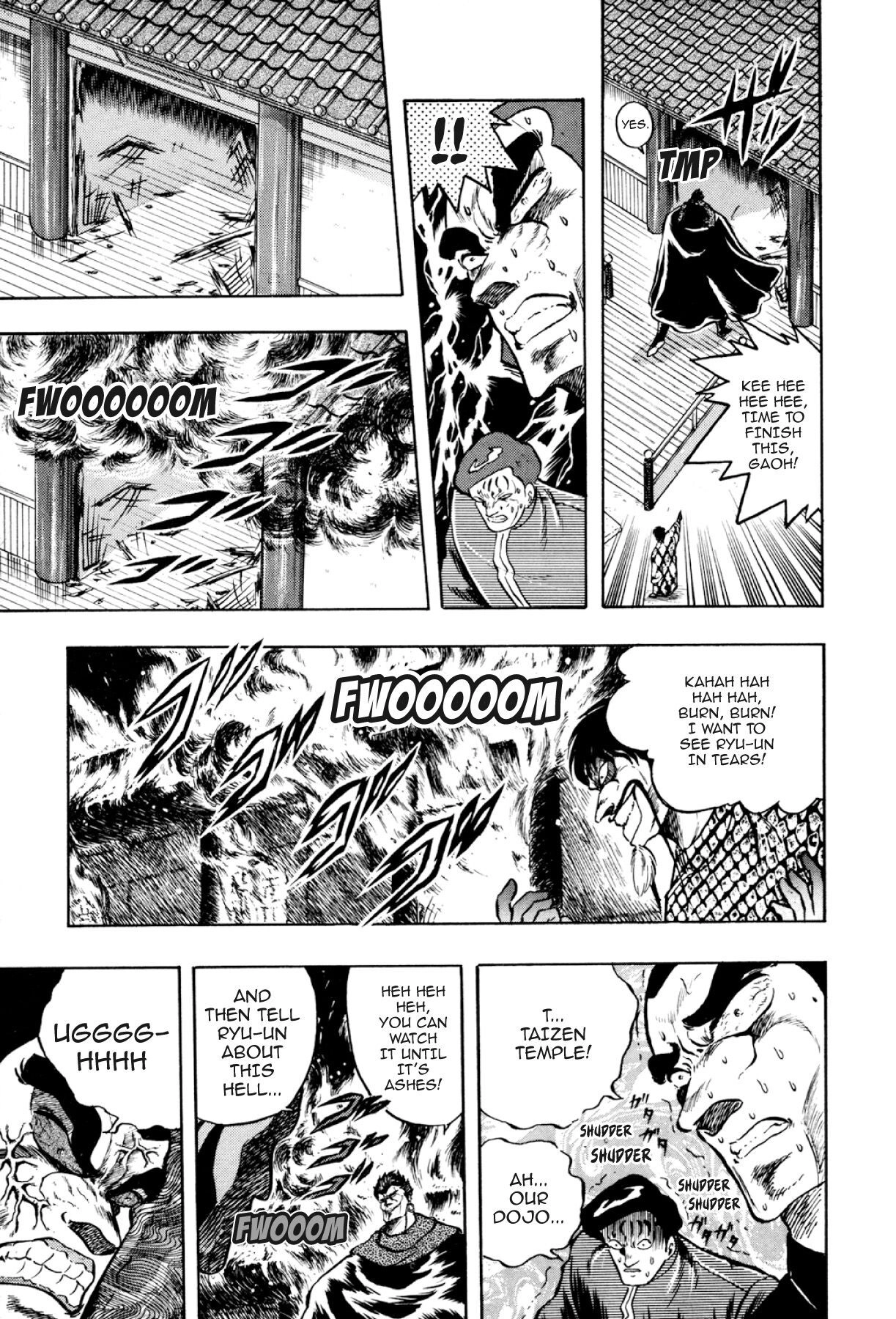 Osu!! Karatebu Chapter 320 page 15 - 