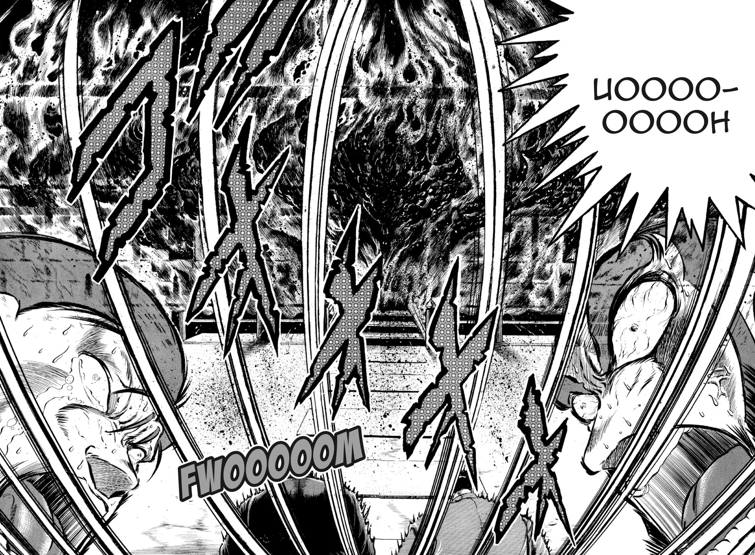 Osu!! Karatebu Chapter 320 page 16 - 