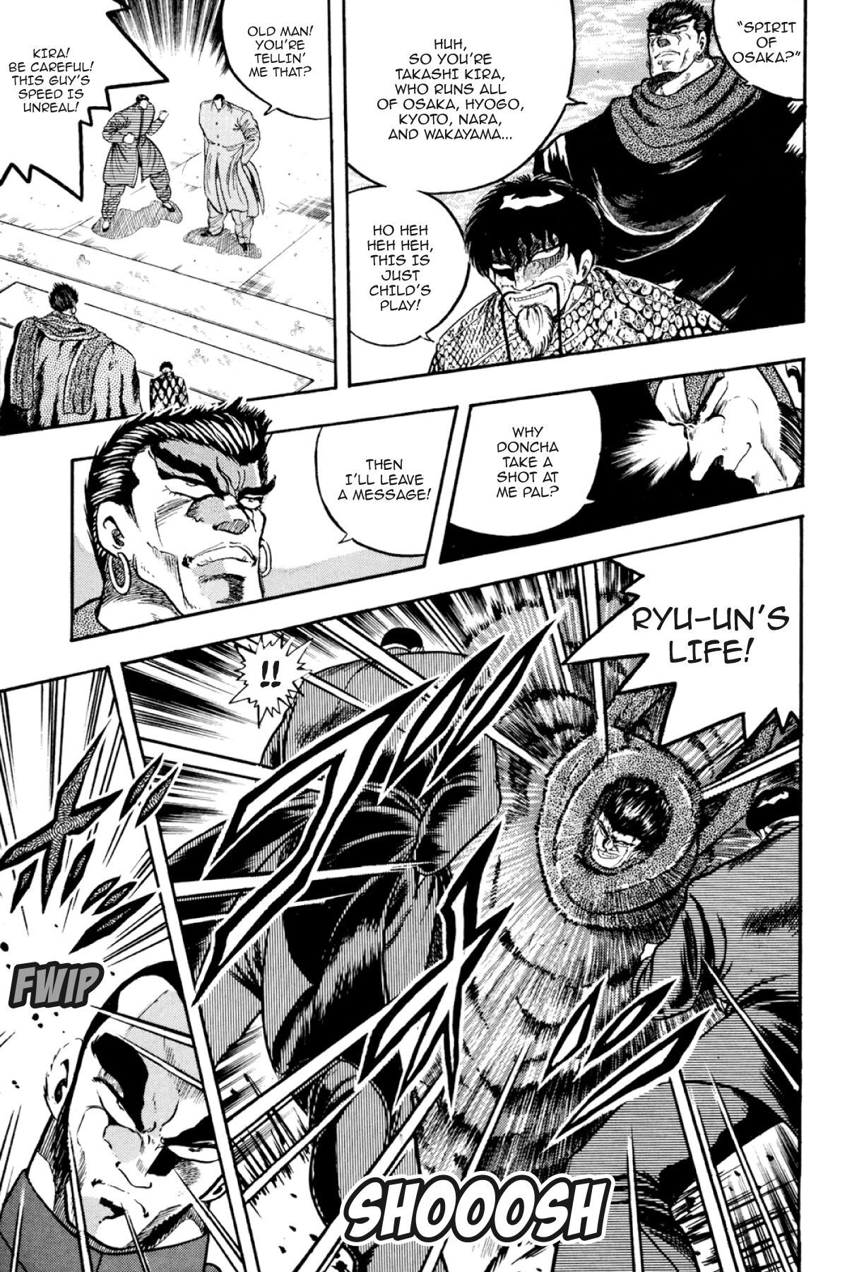 Osu!! Karatebu Chapter 320 page 3 - 